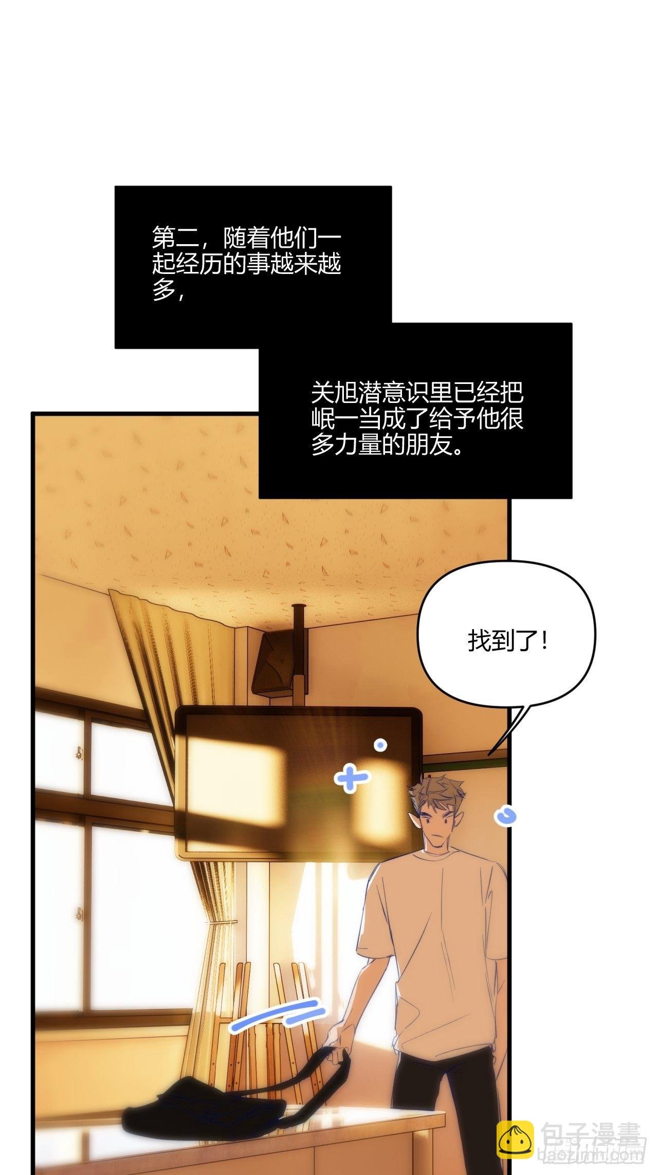 速写
