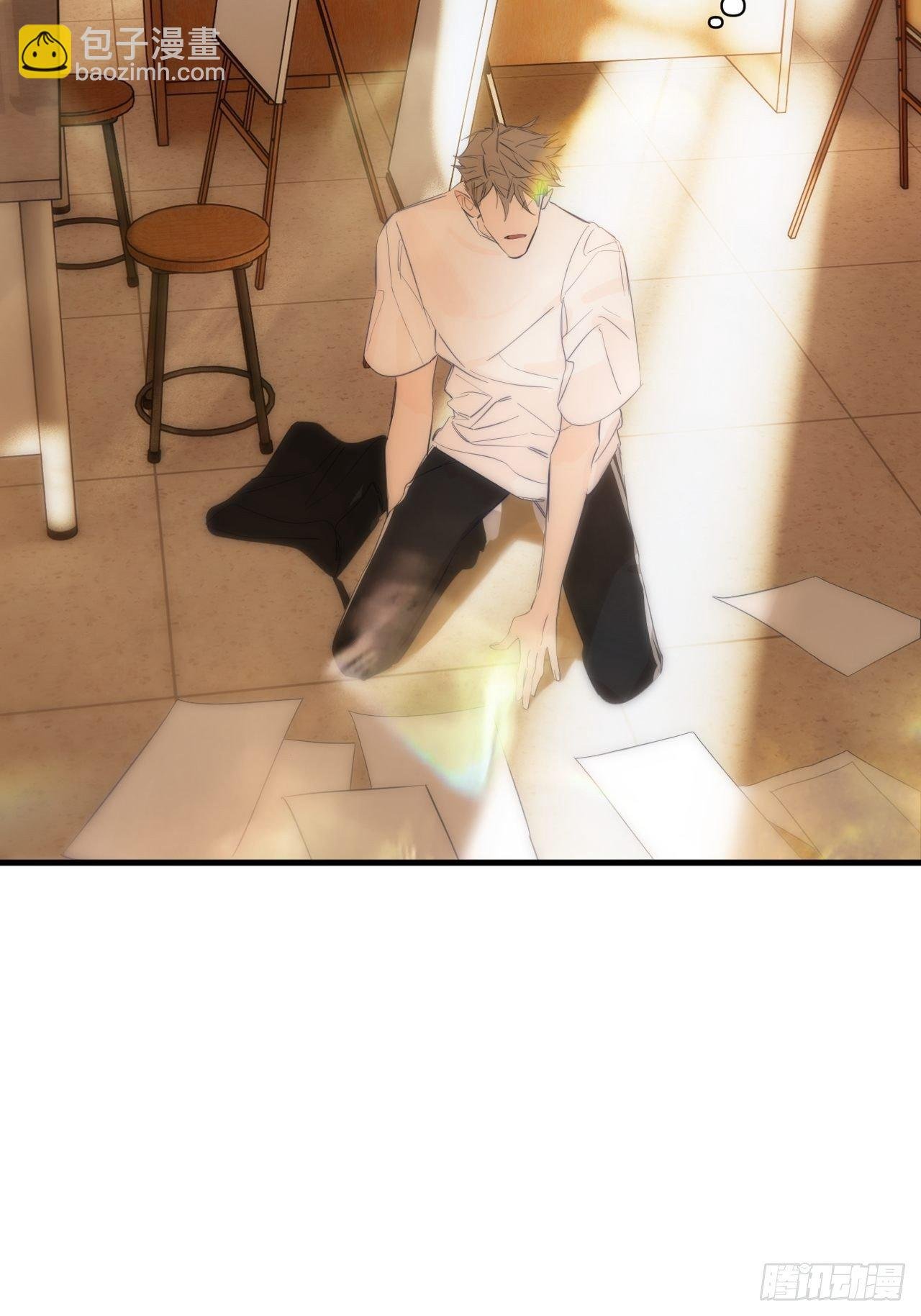 思考