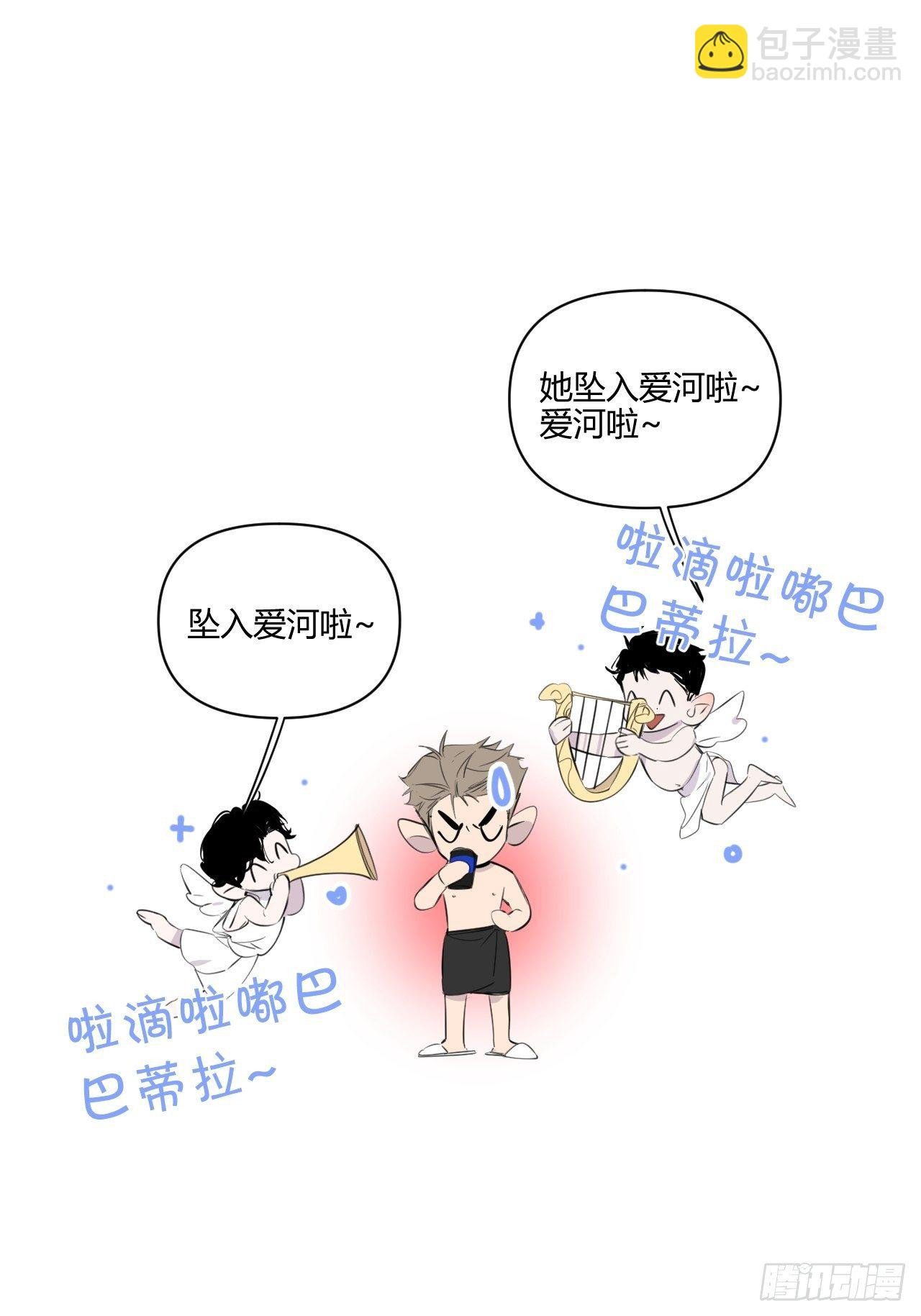思考