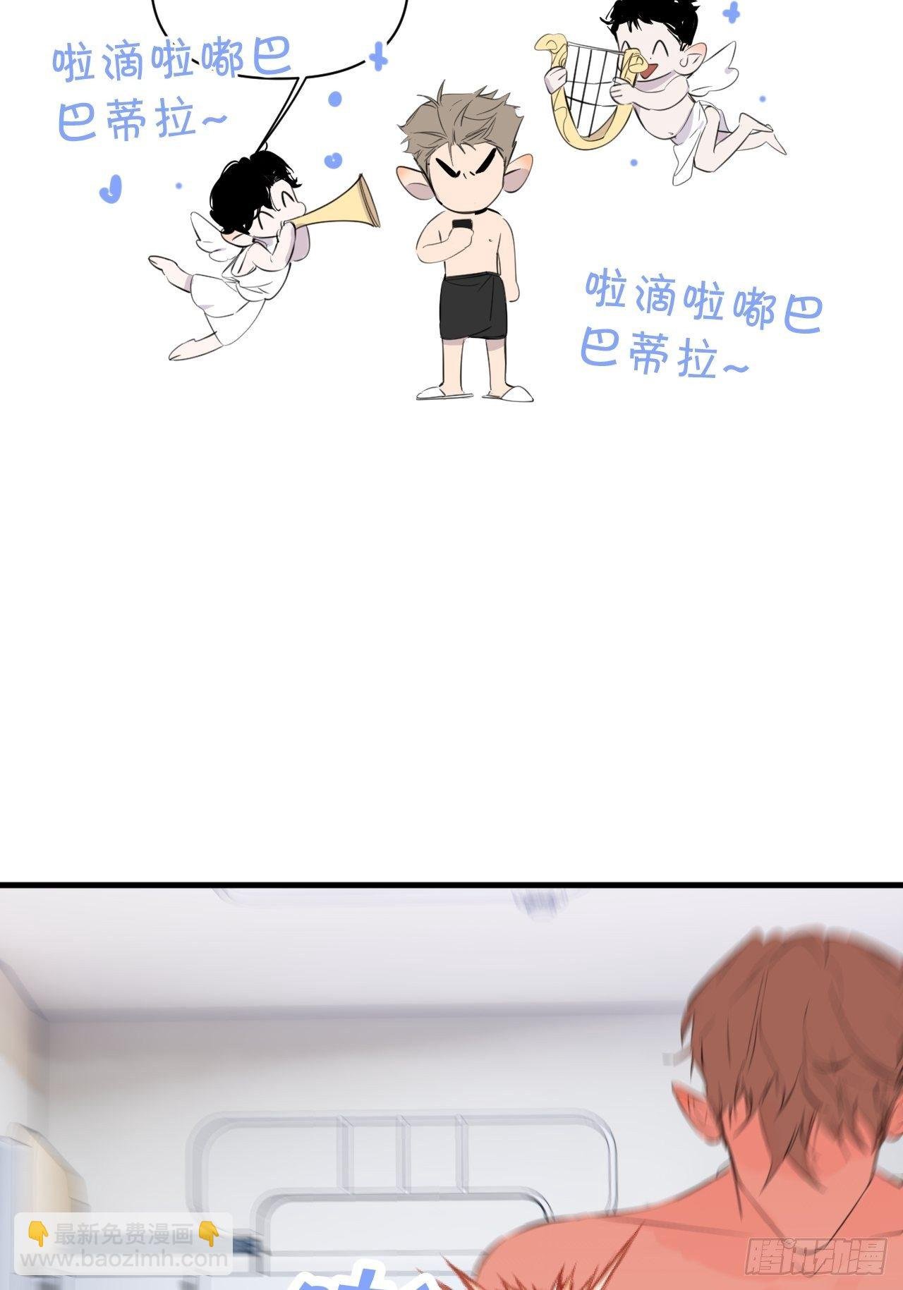 思考