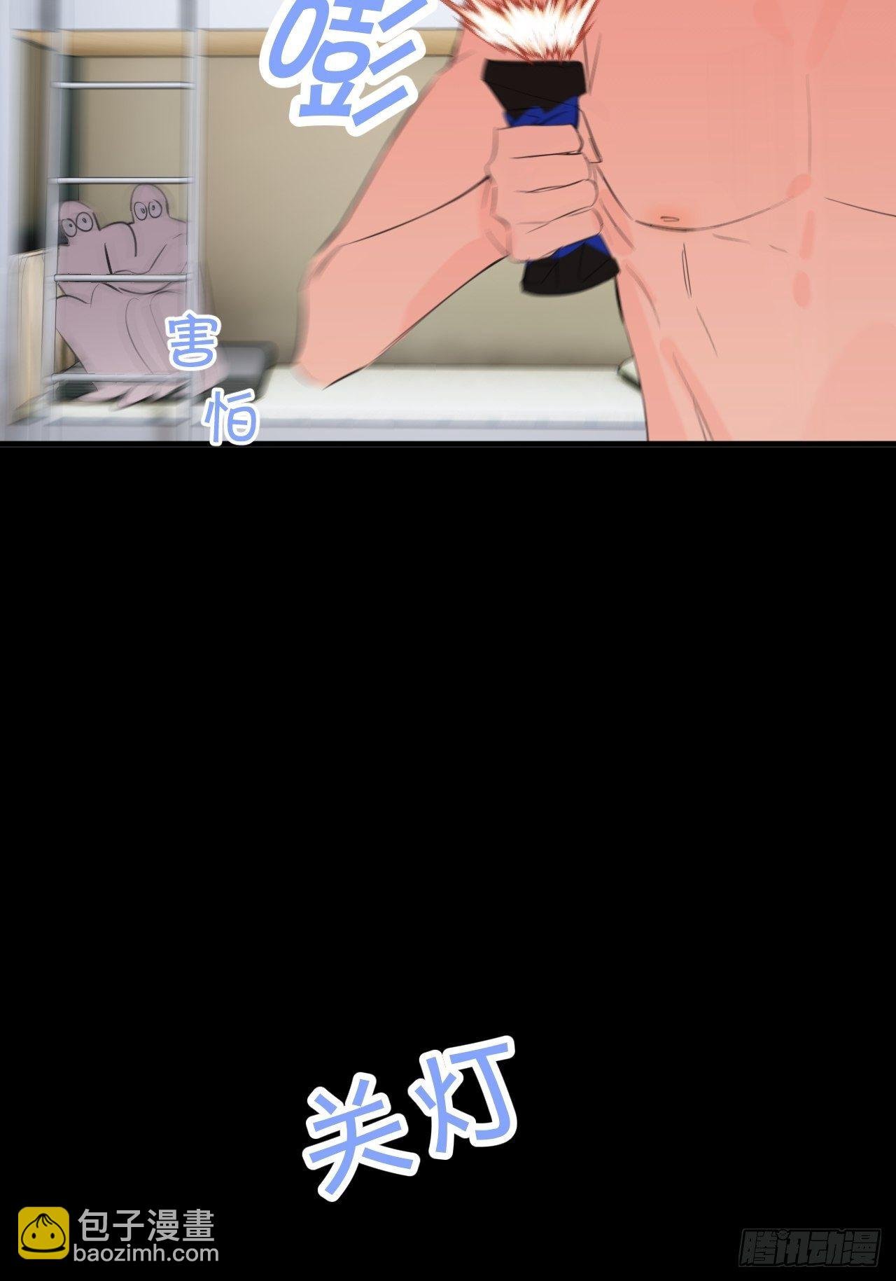 思考