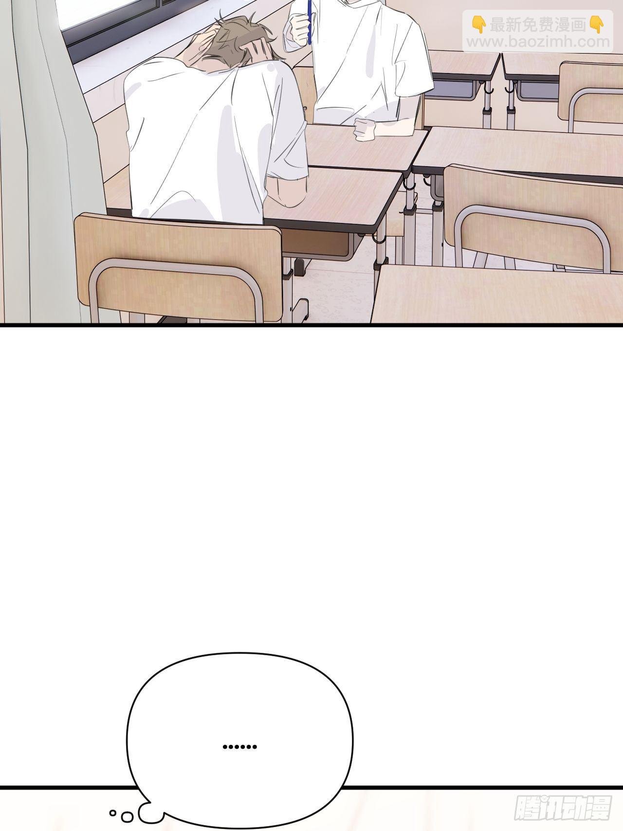 思考