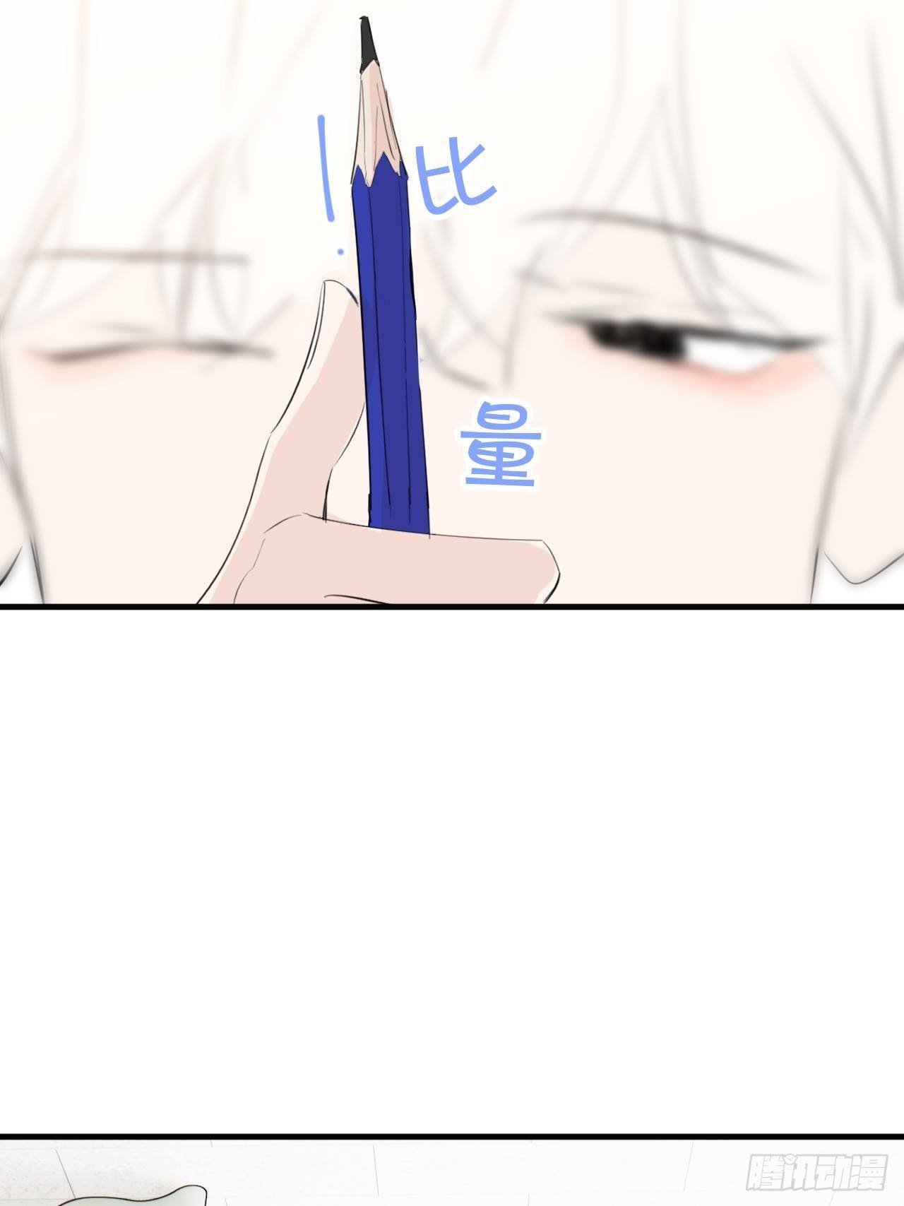 思考