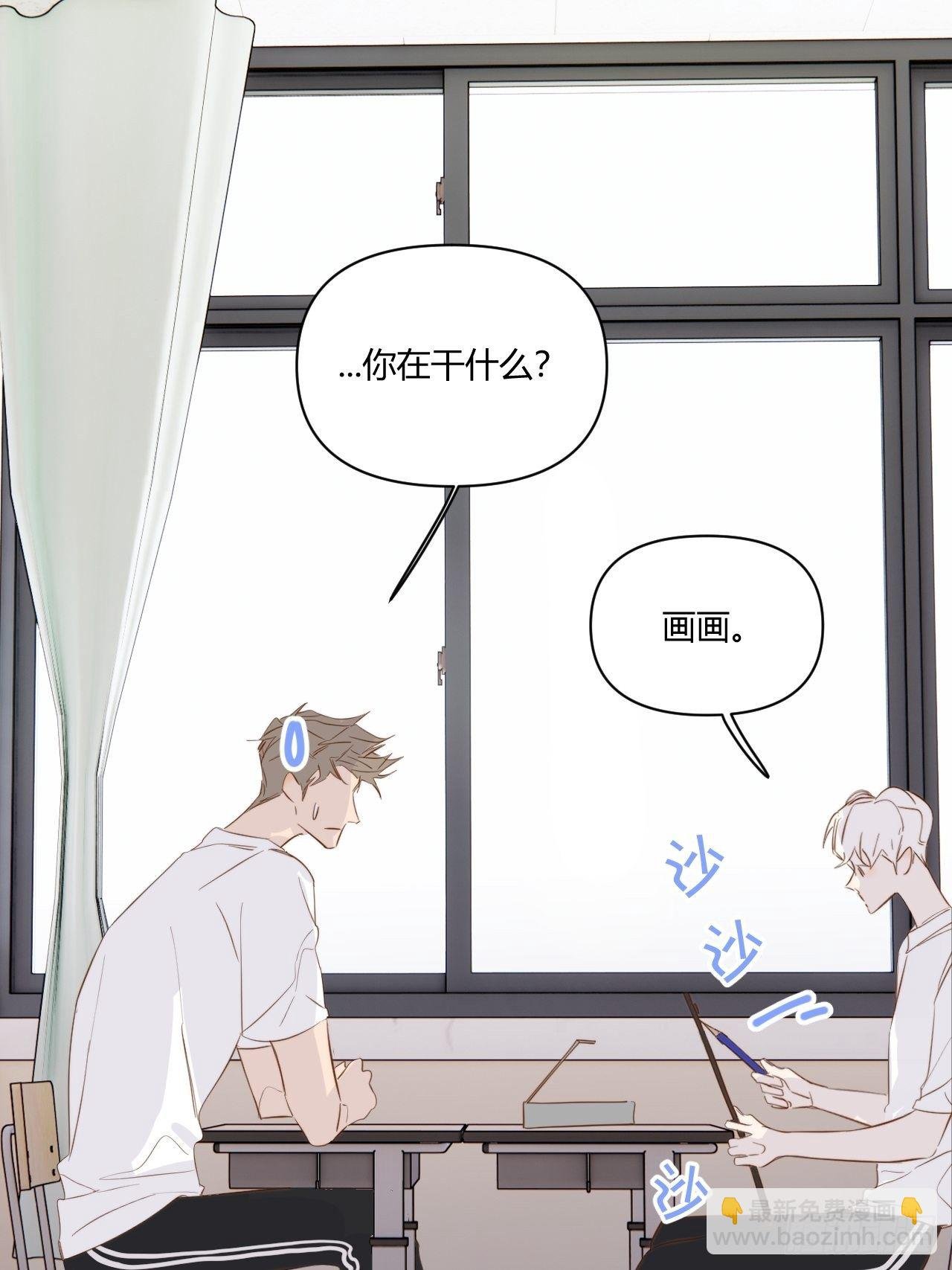 思考