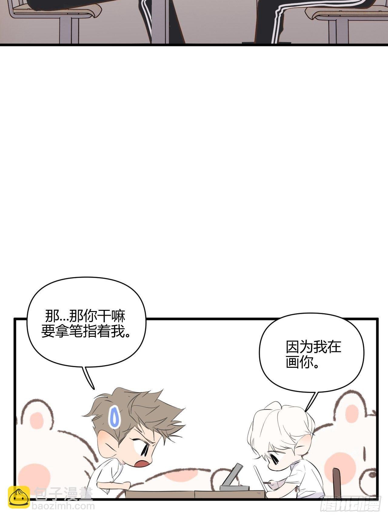 思考
