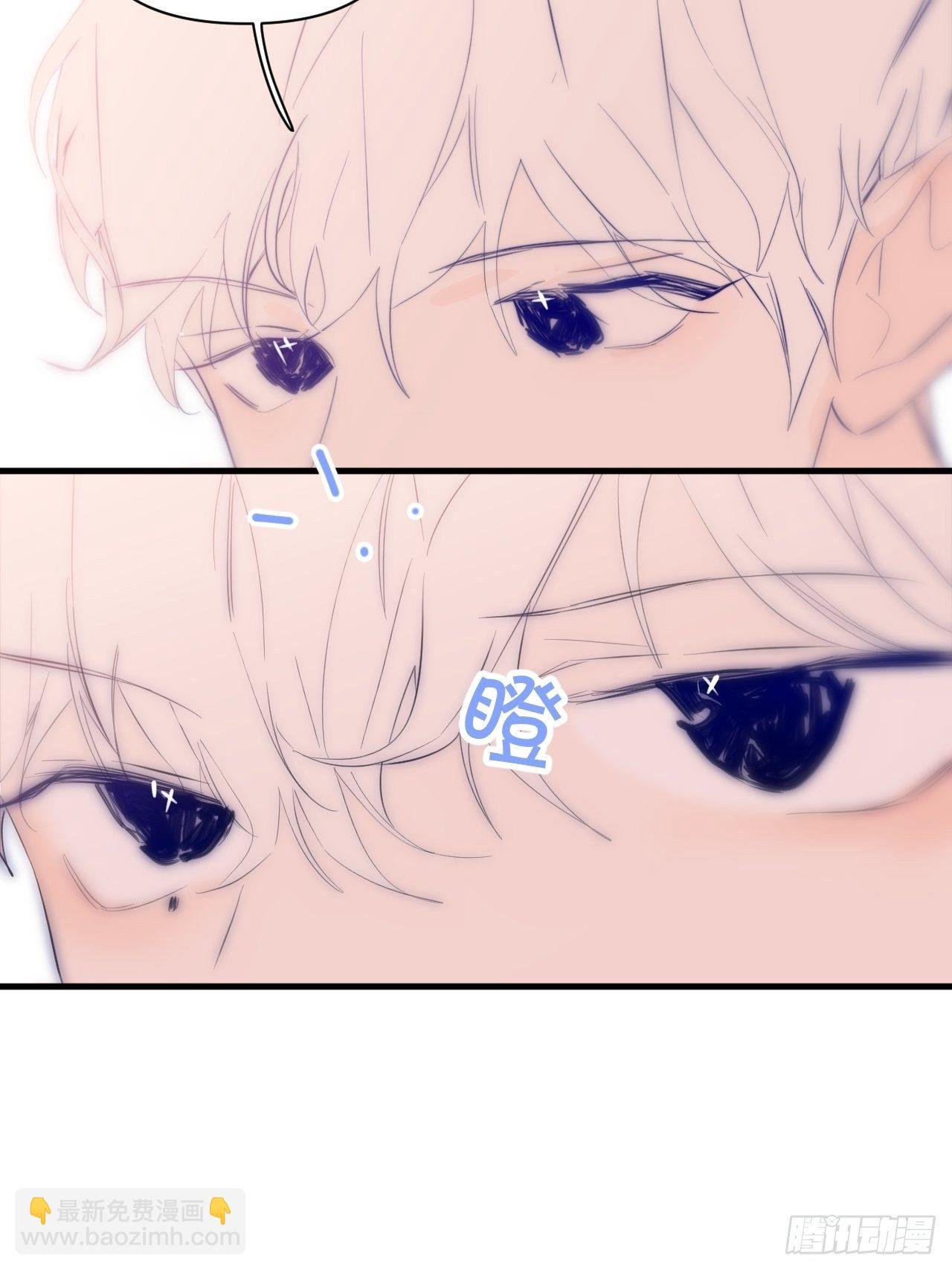 思考
