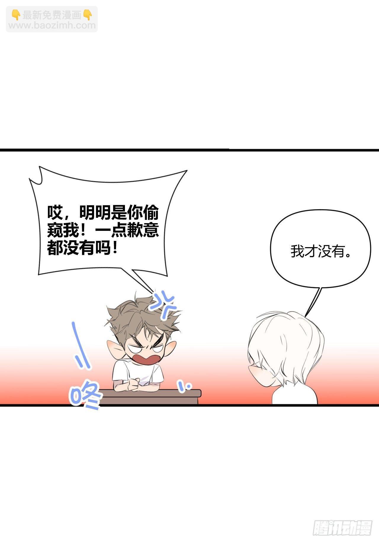 思考