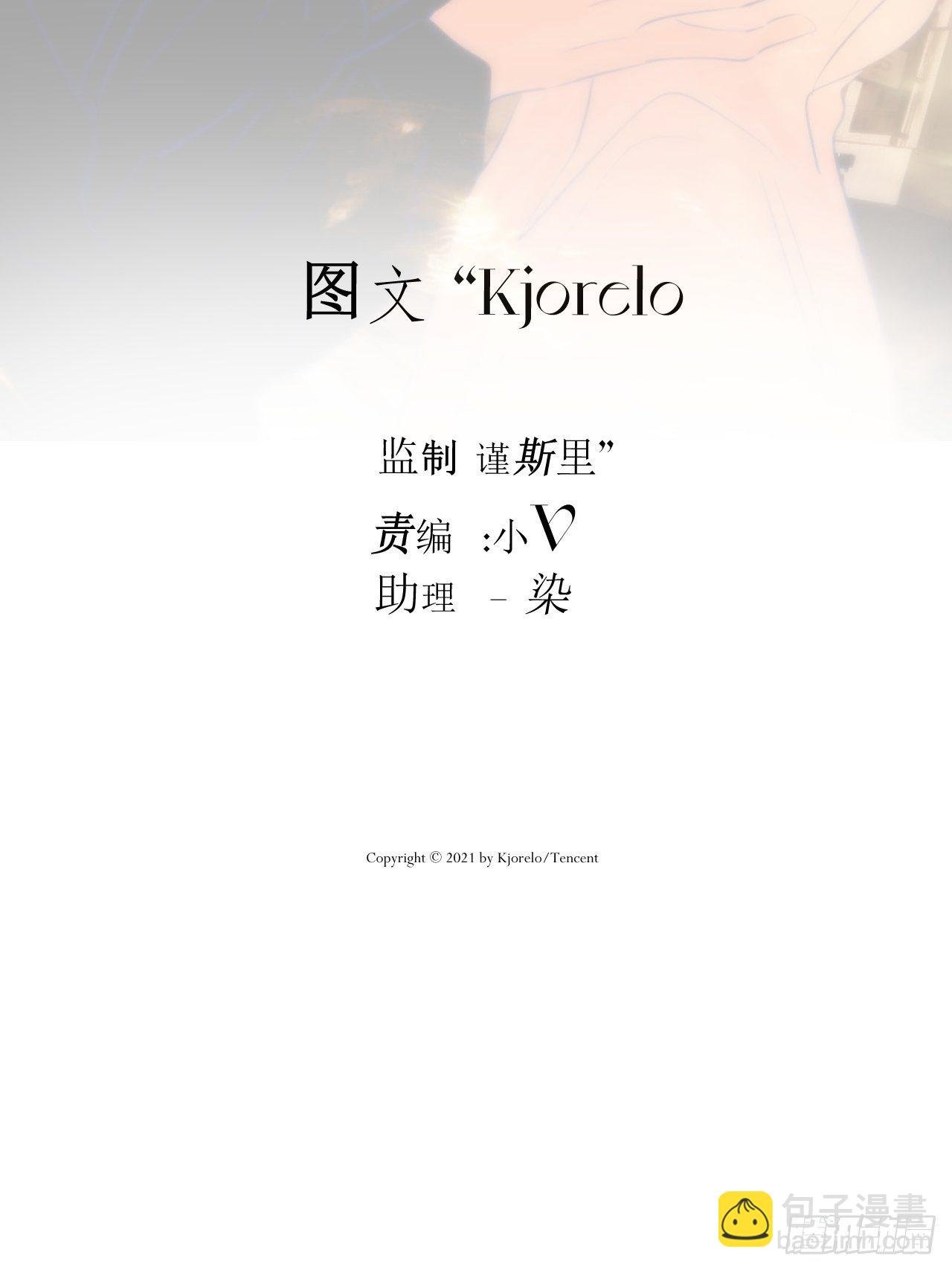 醉酒