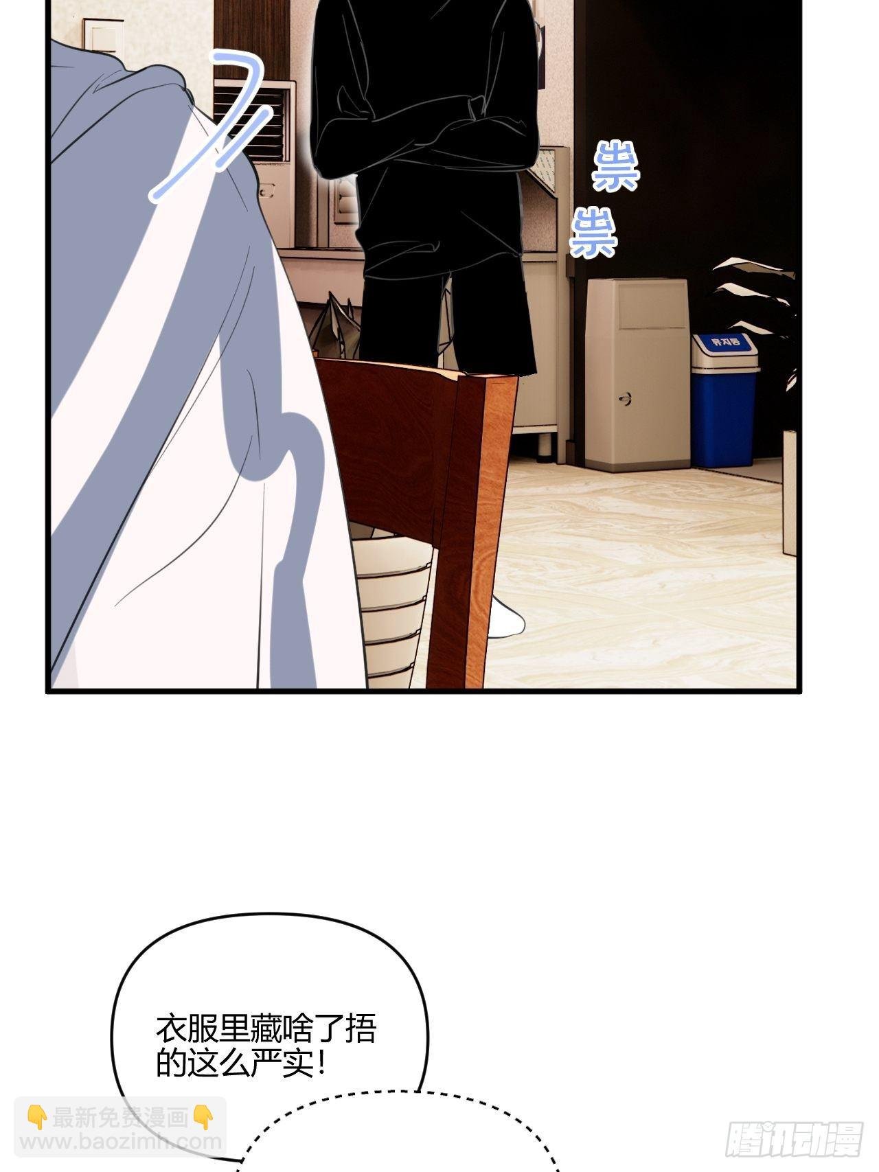 醉酒