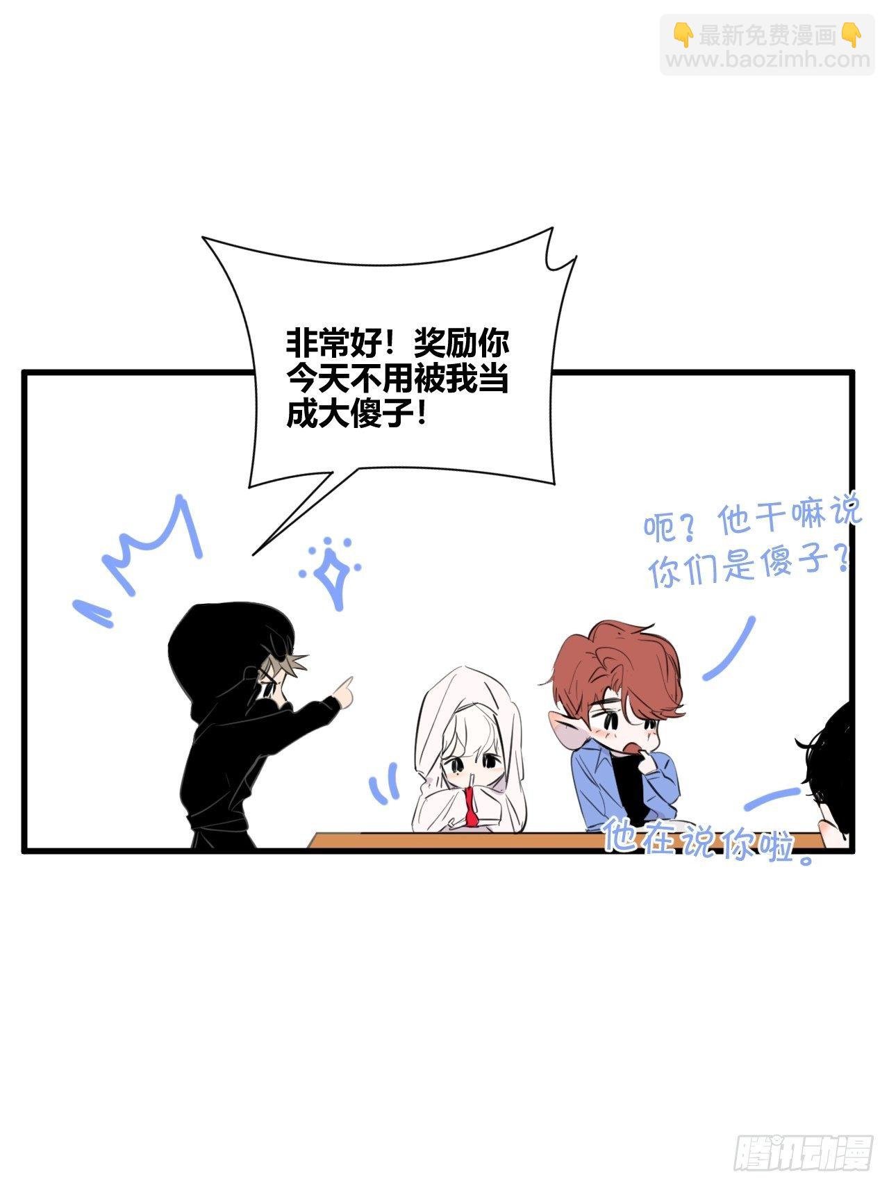 醉酒