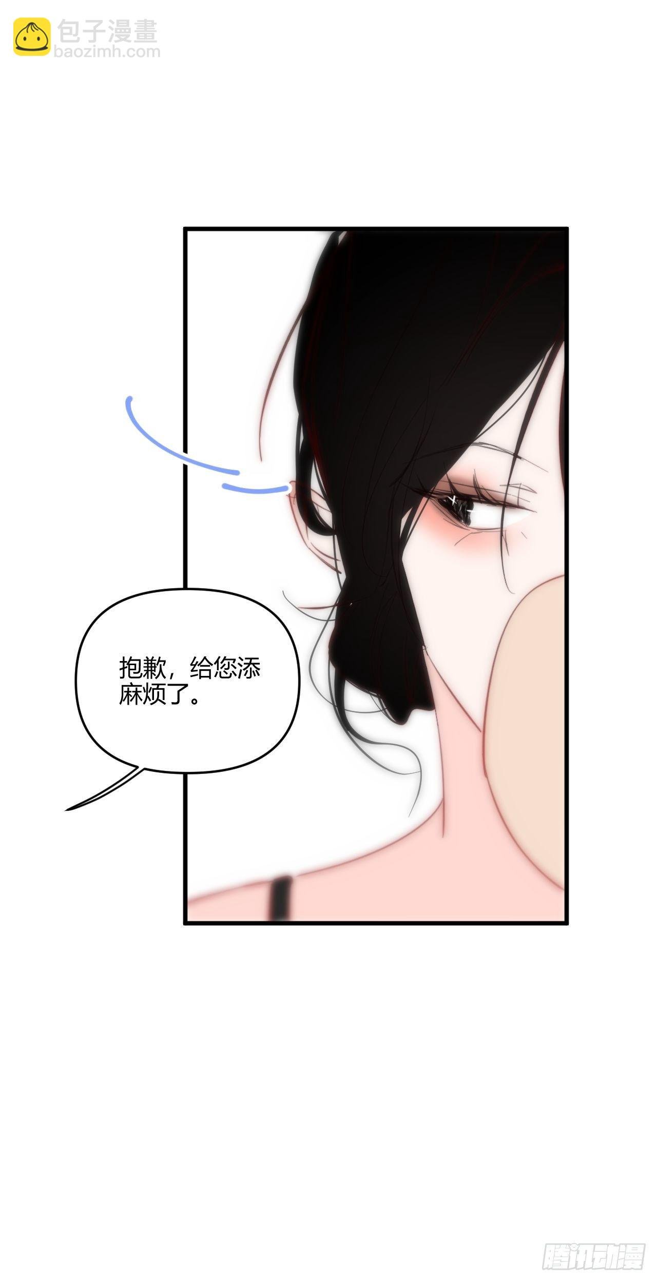 醉酒