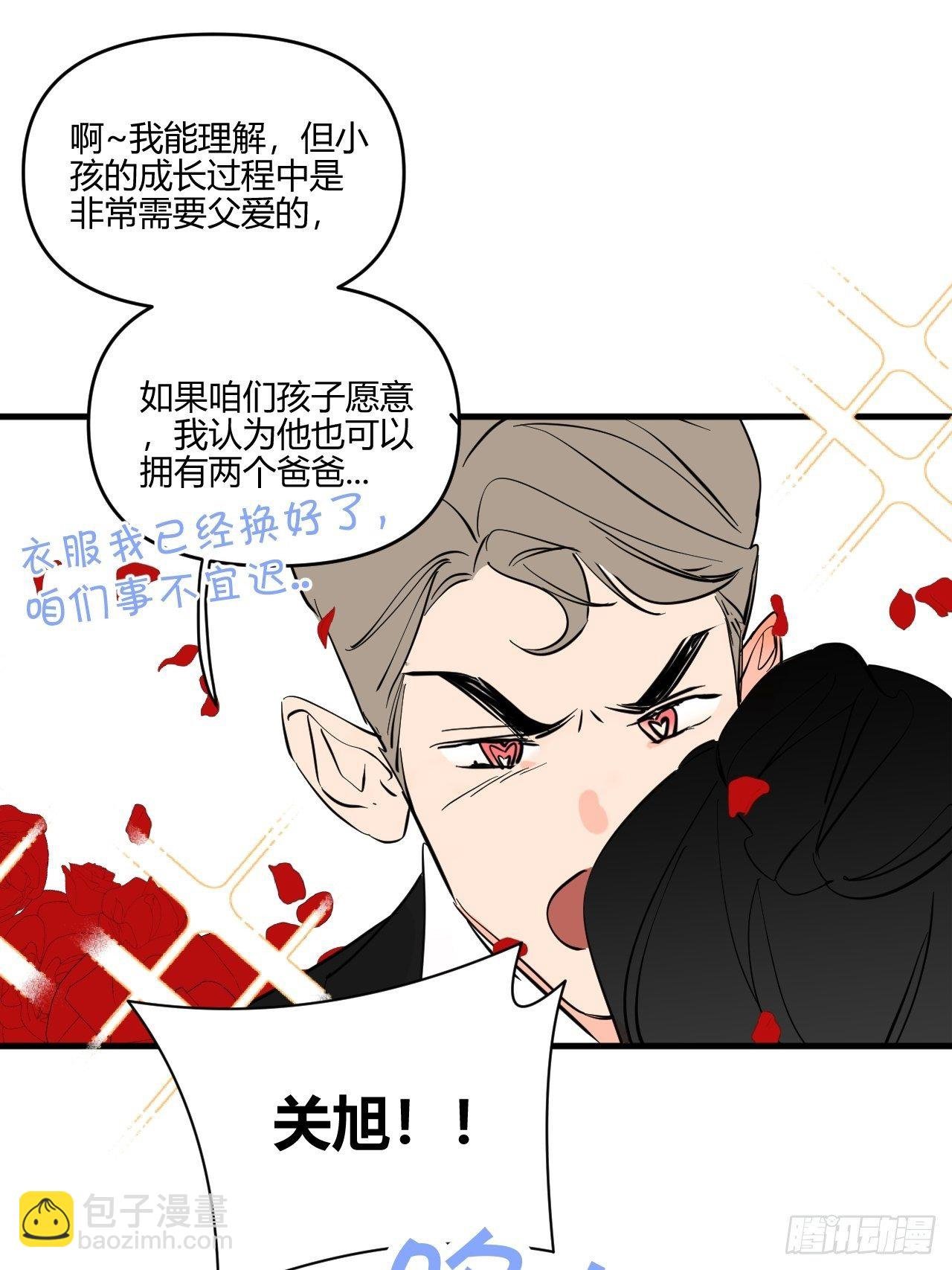 醉酒