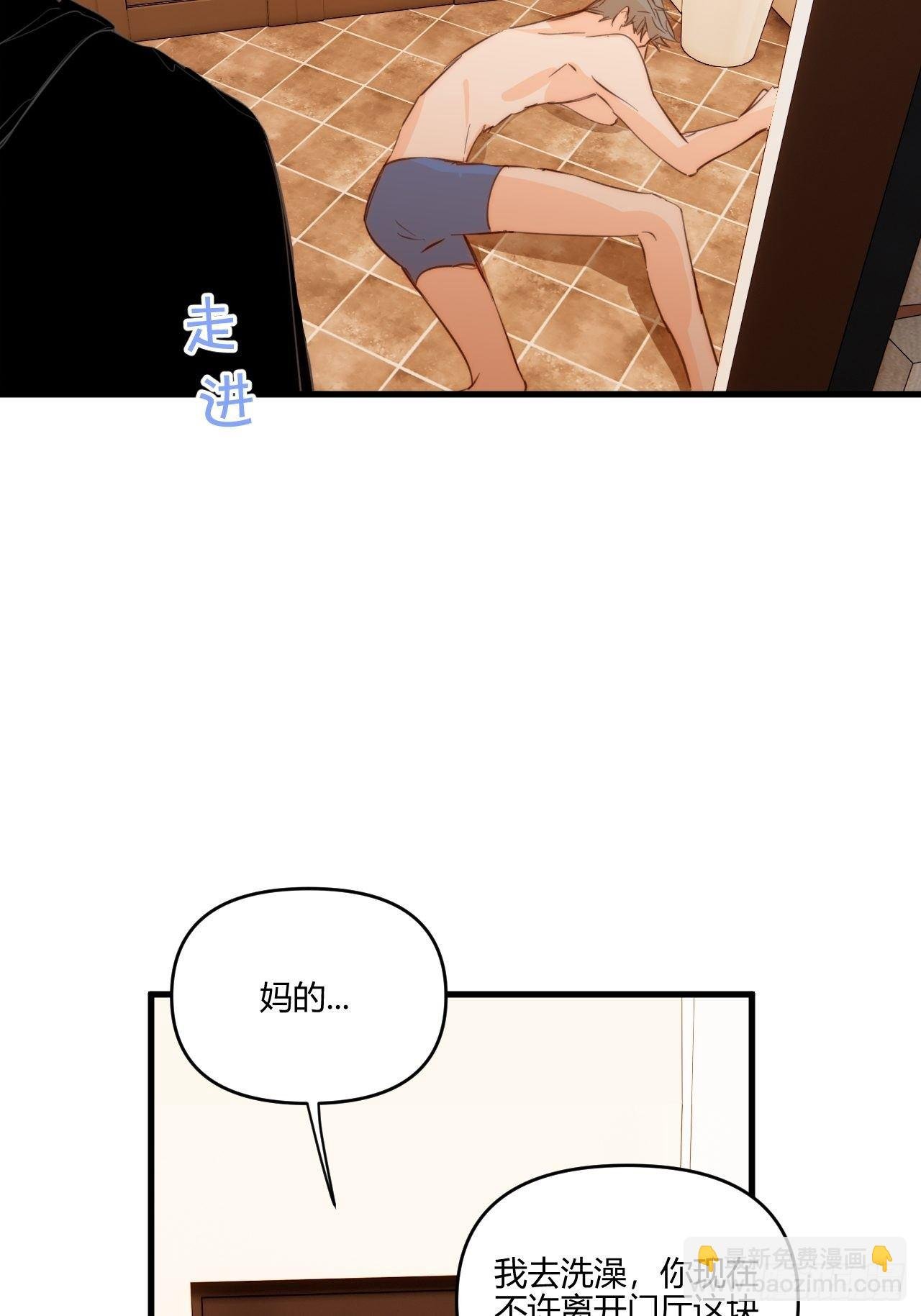照顾