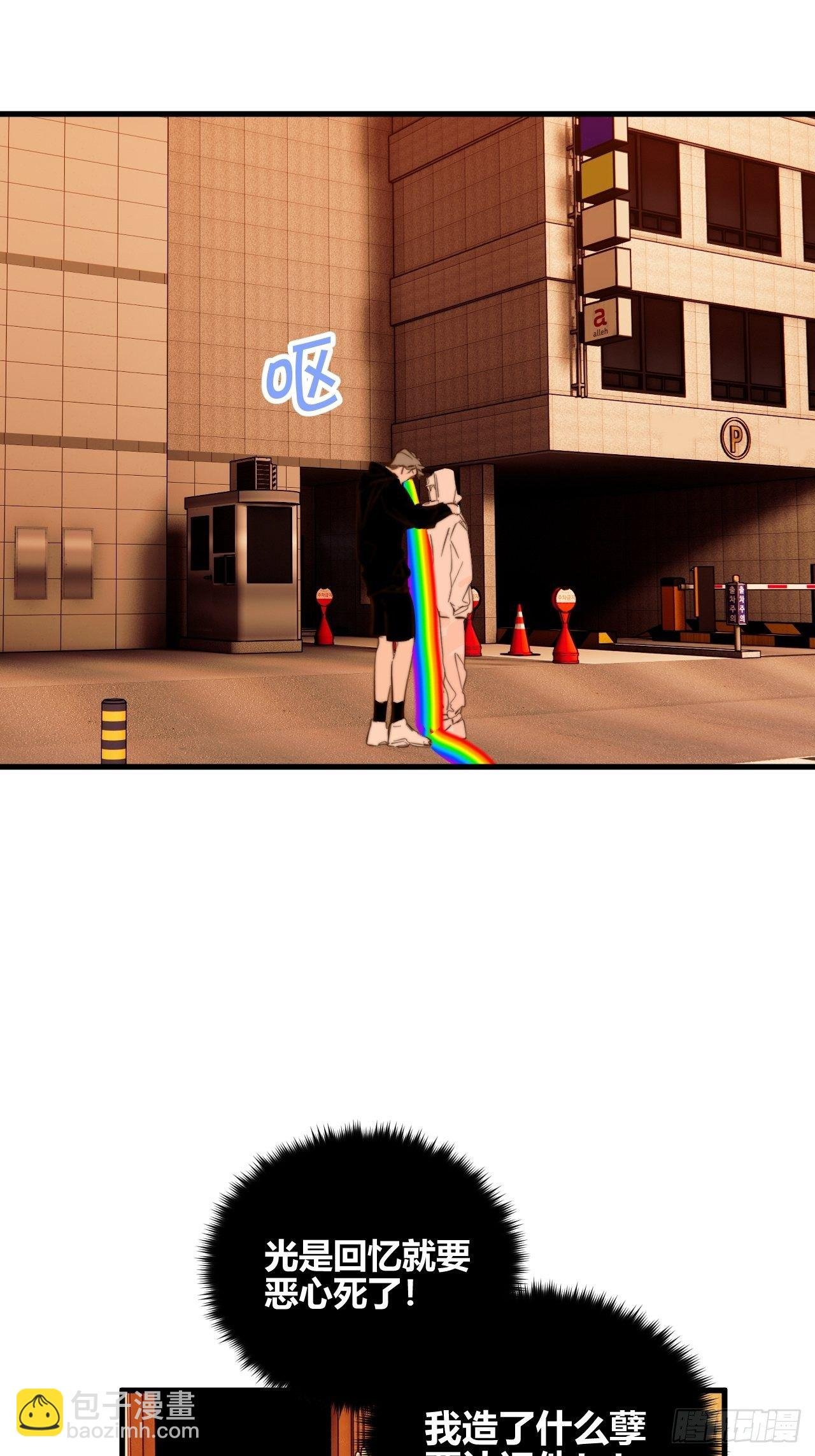 照顾