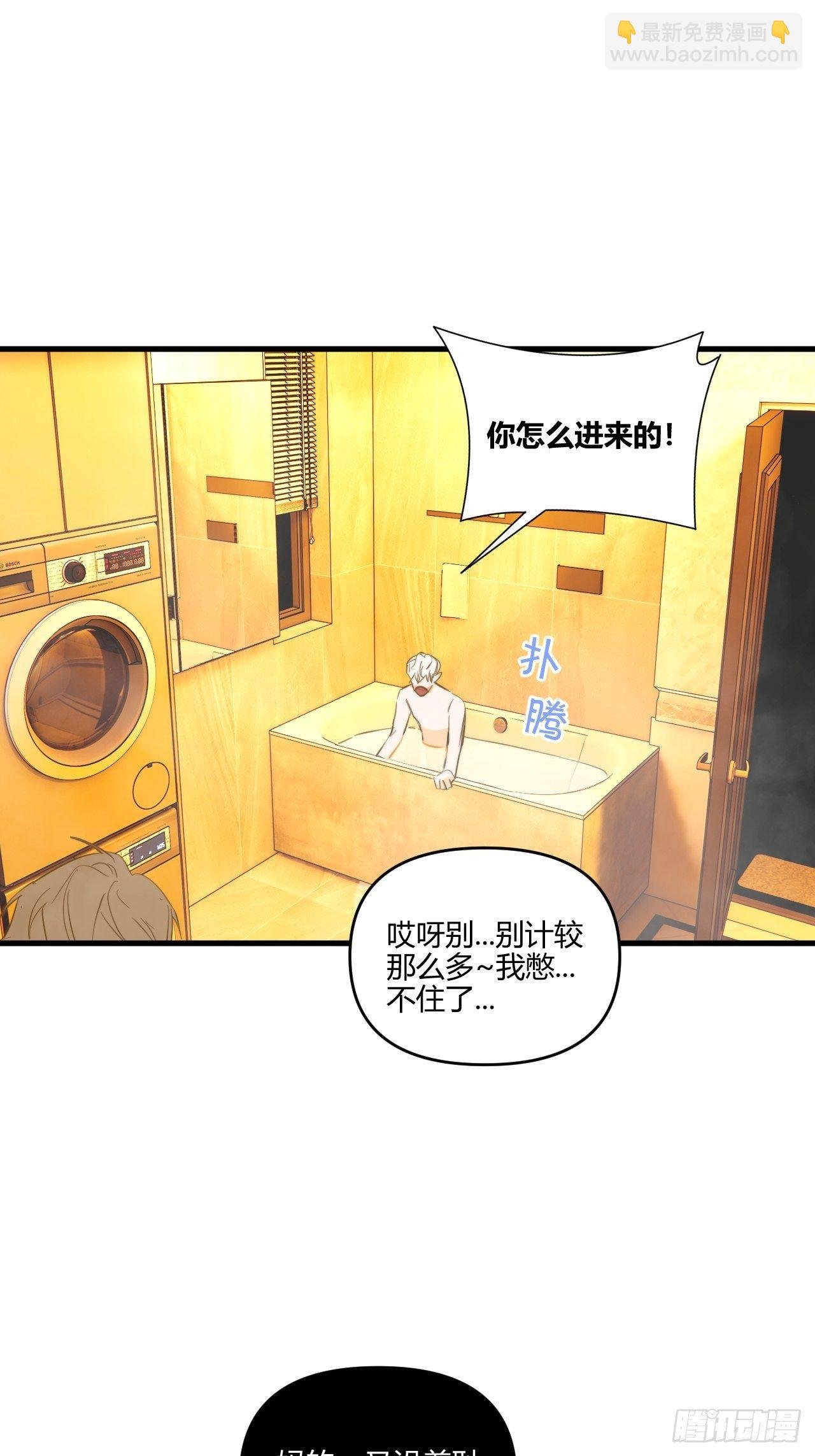 照顾