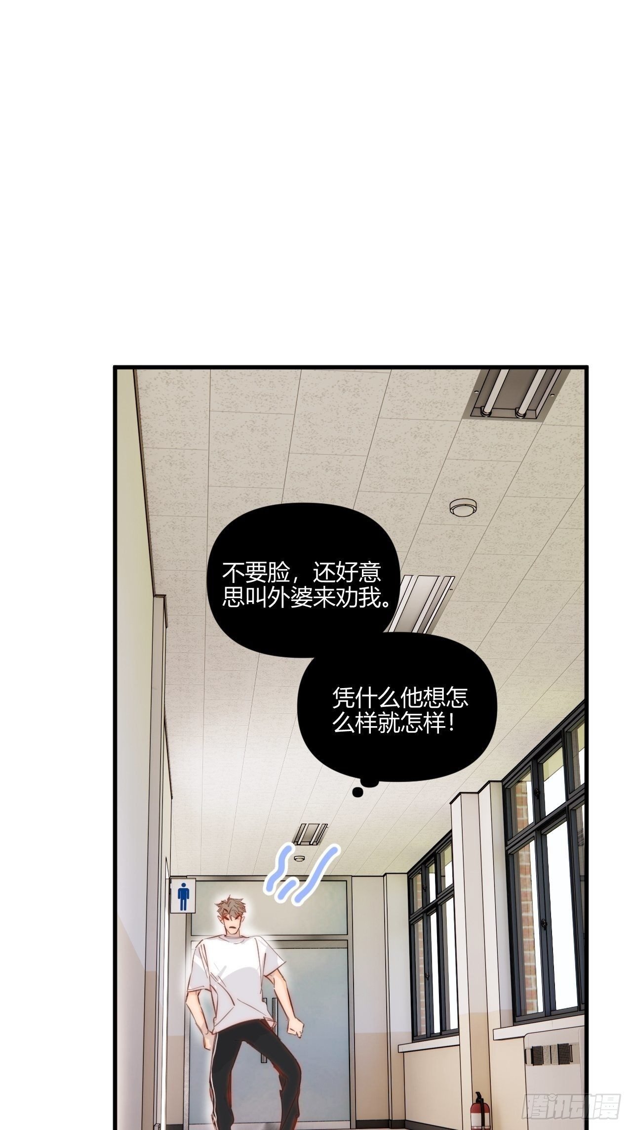 不合理