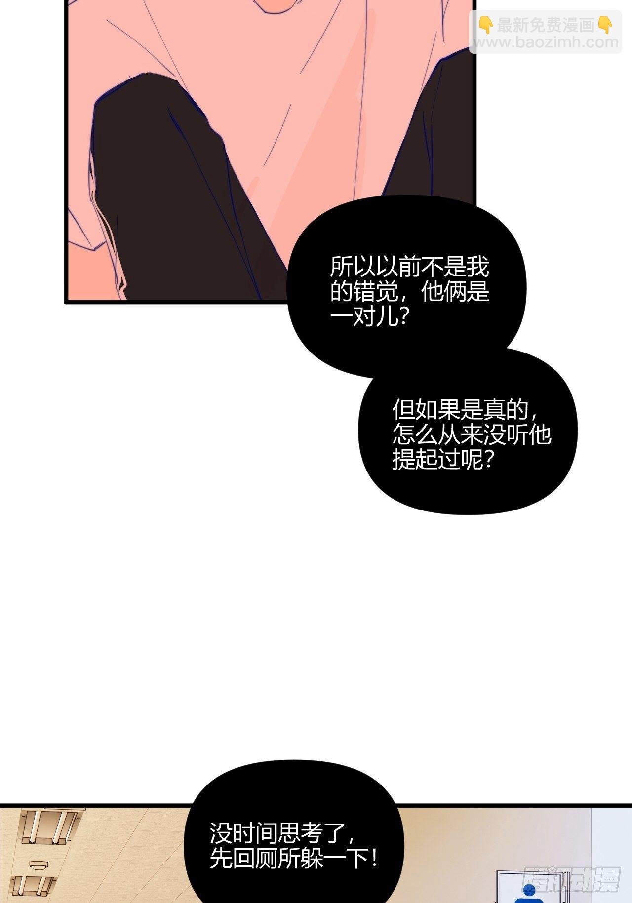 不合理