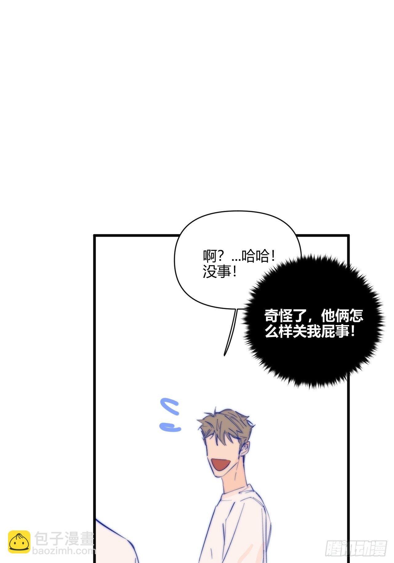 不合理