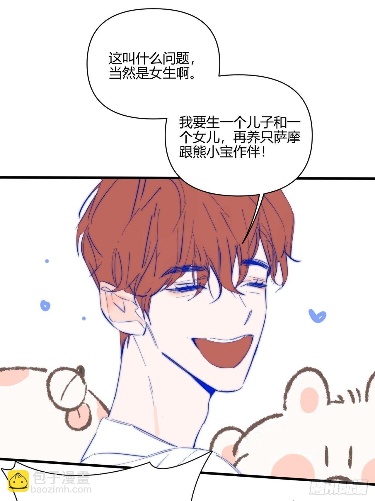 不合理