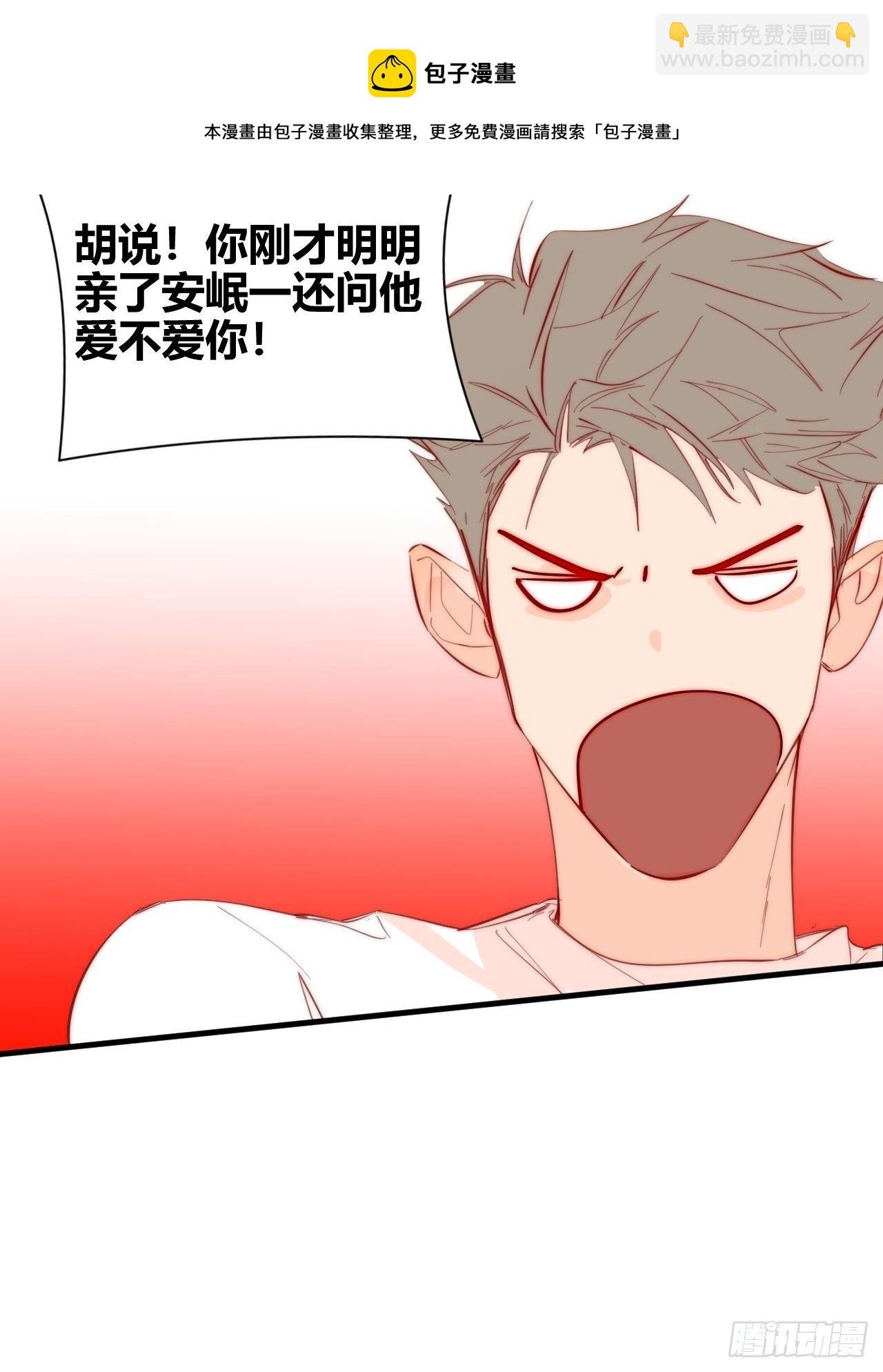 不合理