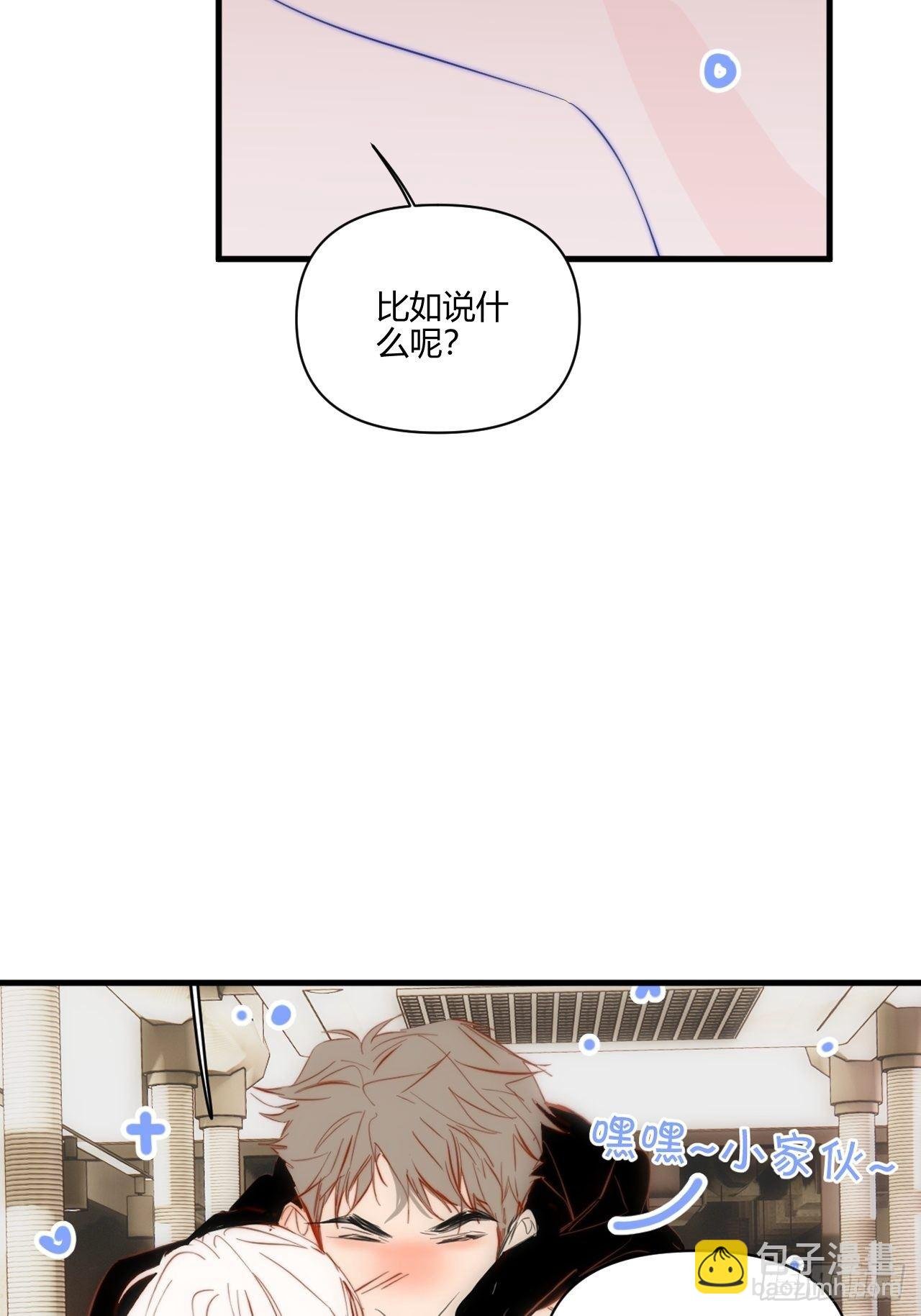 不合理