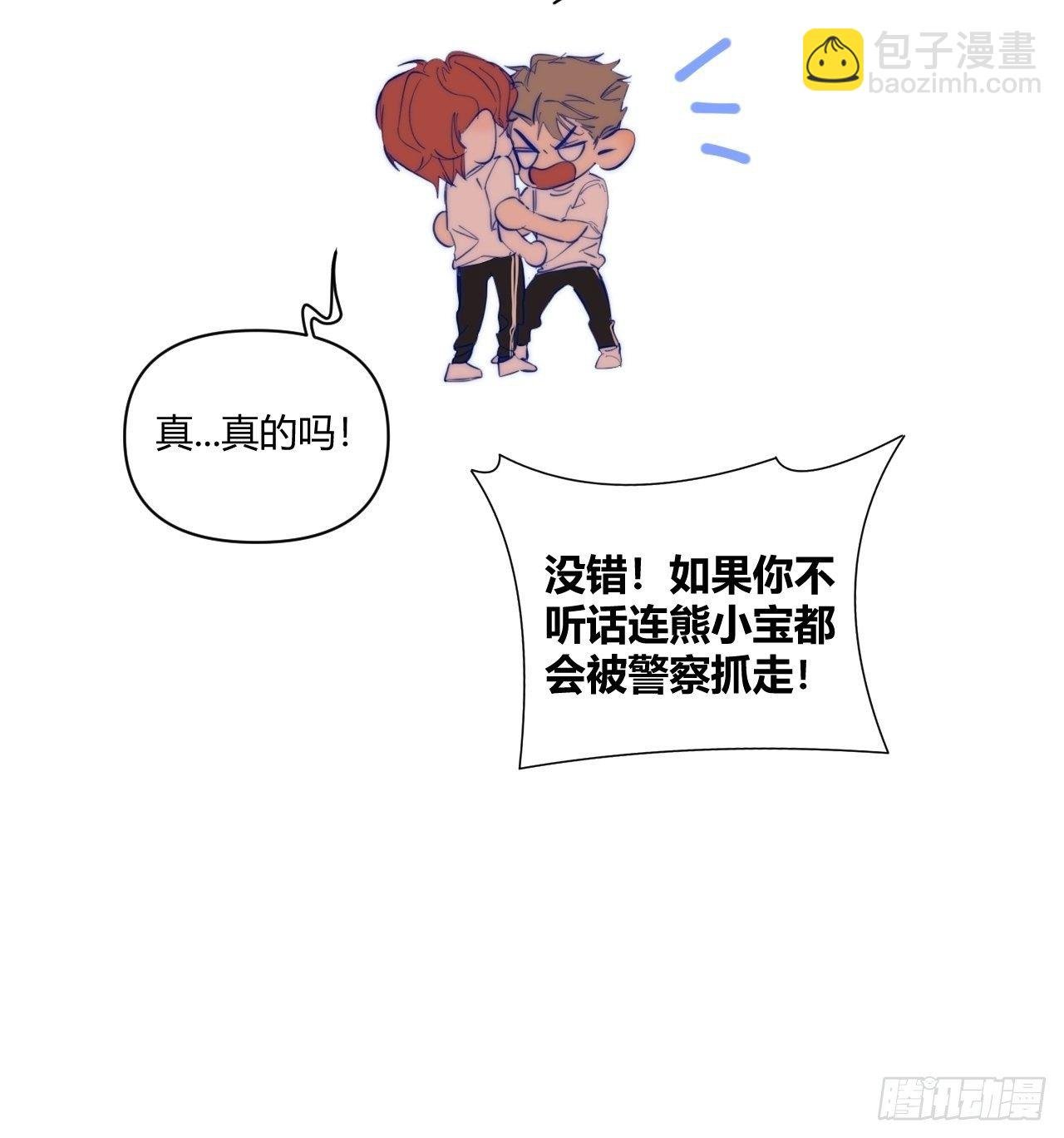 不合理