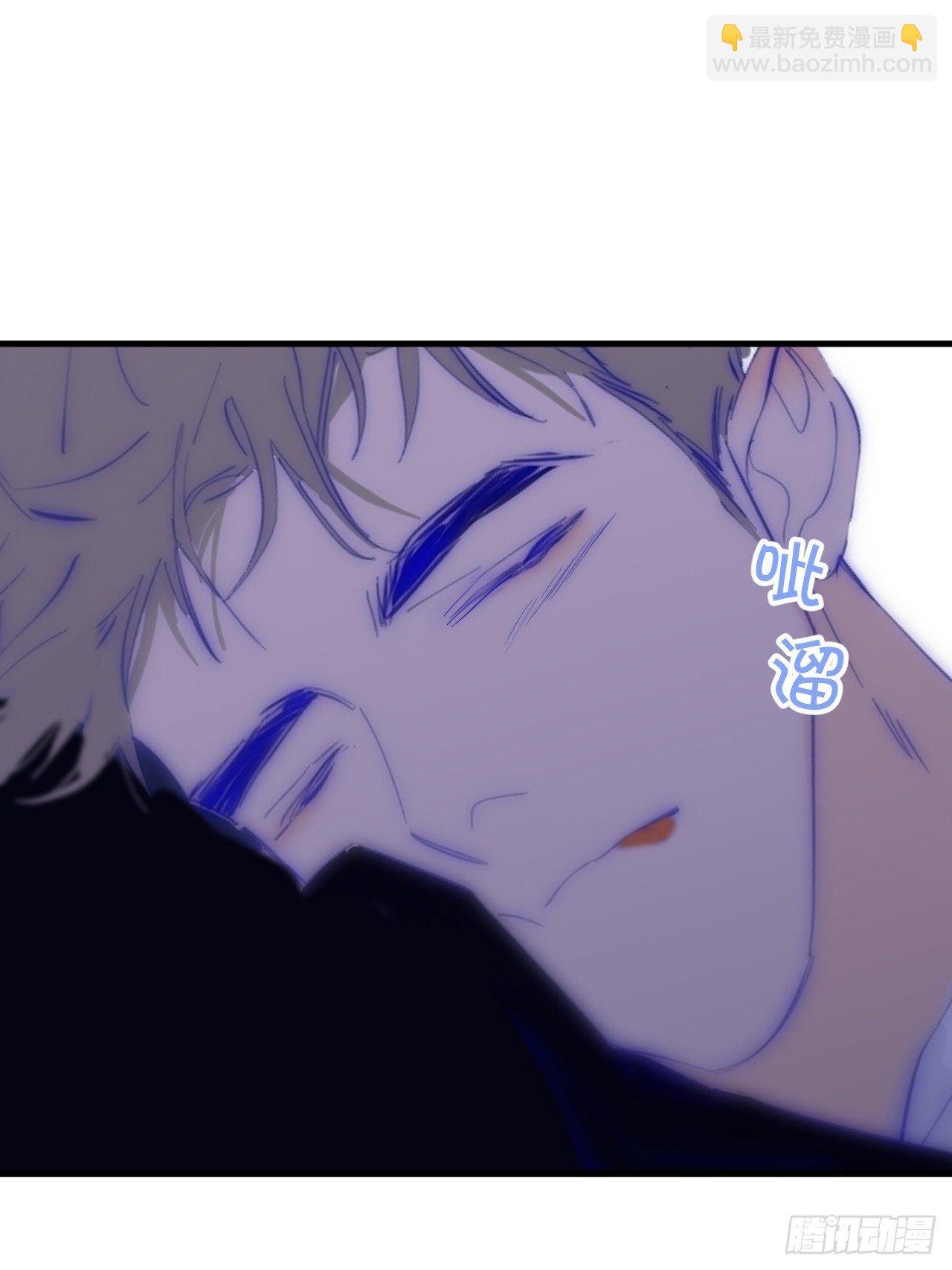 年轻的梦
