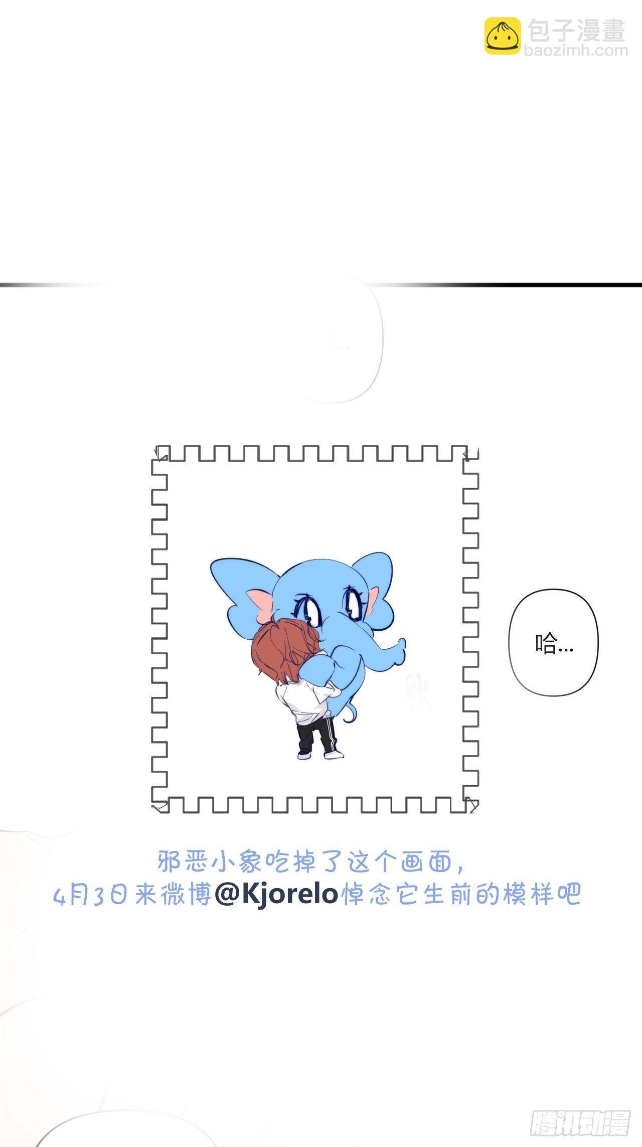 年轻的梦