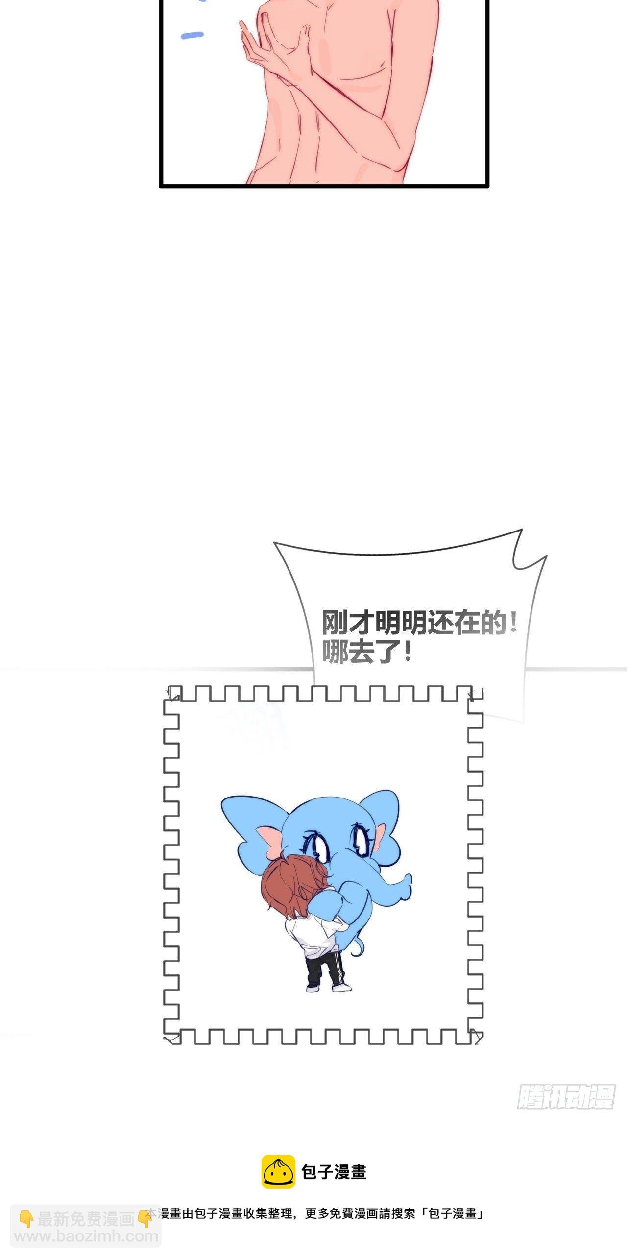 年轻的梦