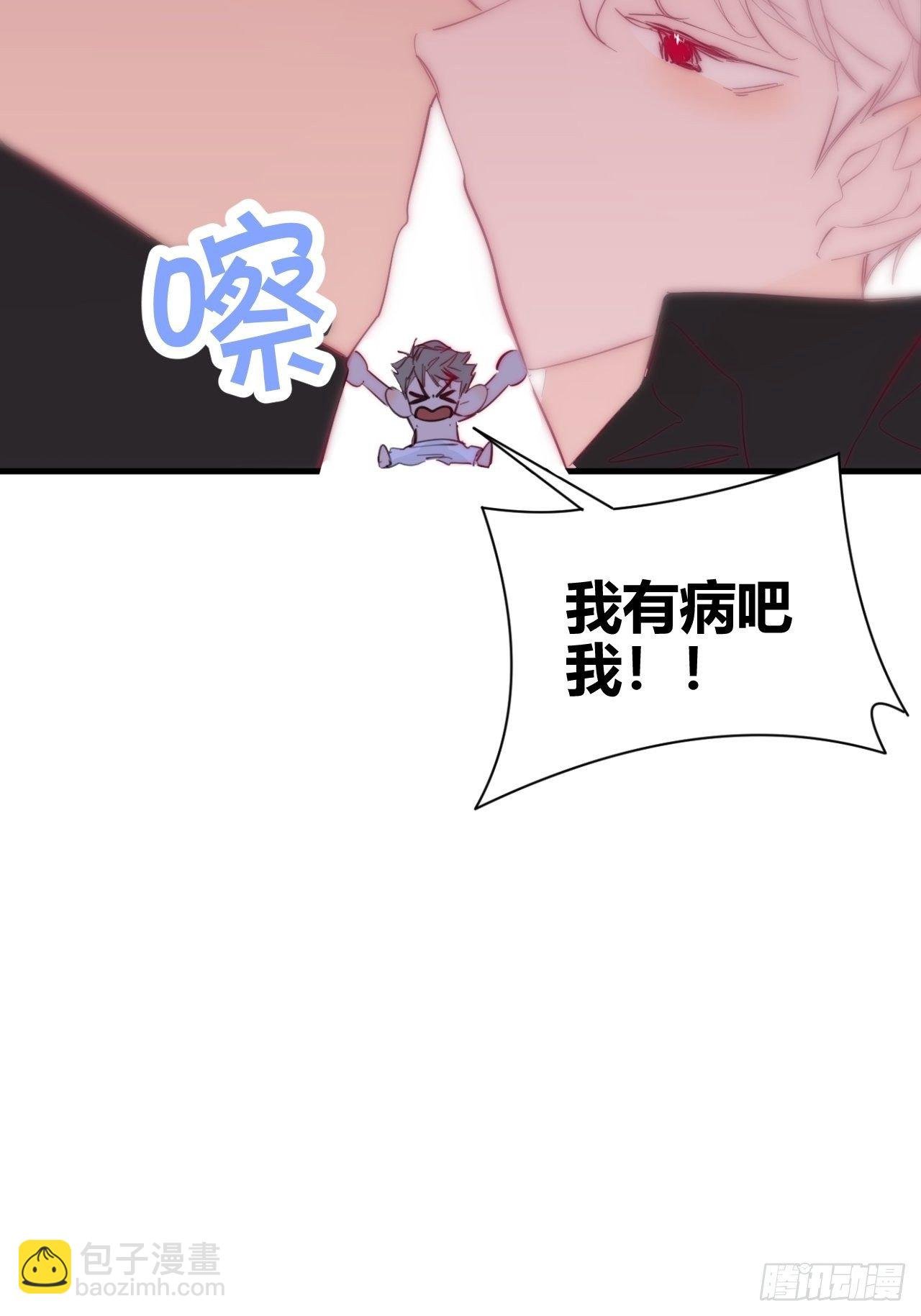 年轻的梦