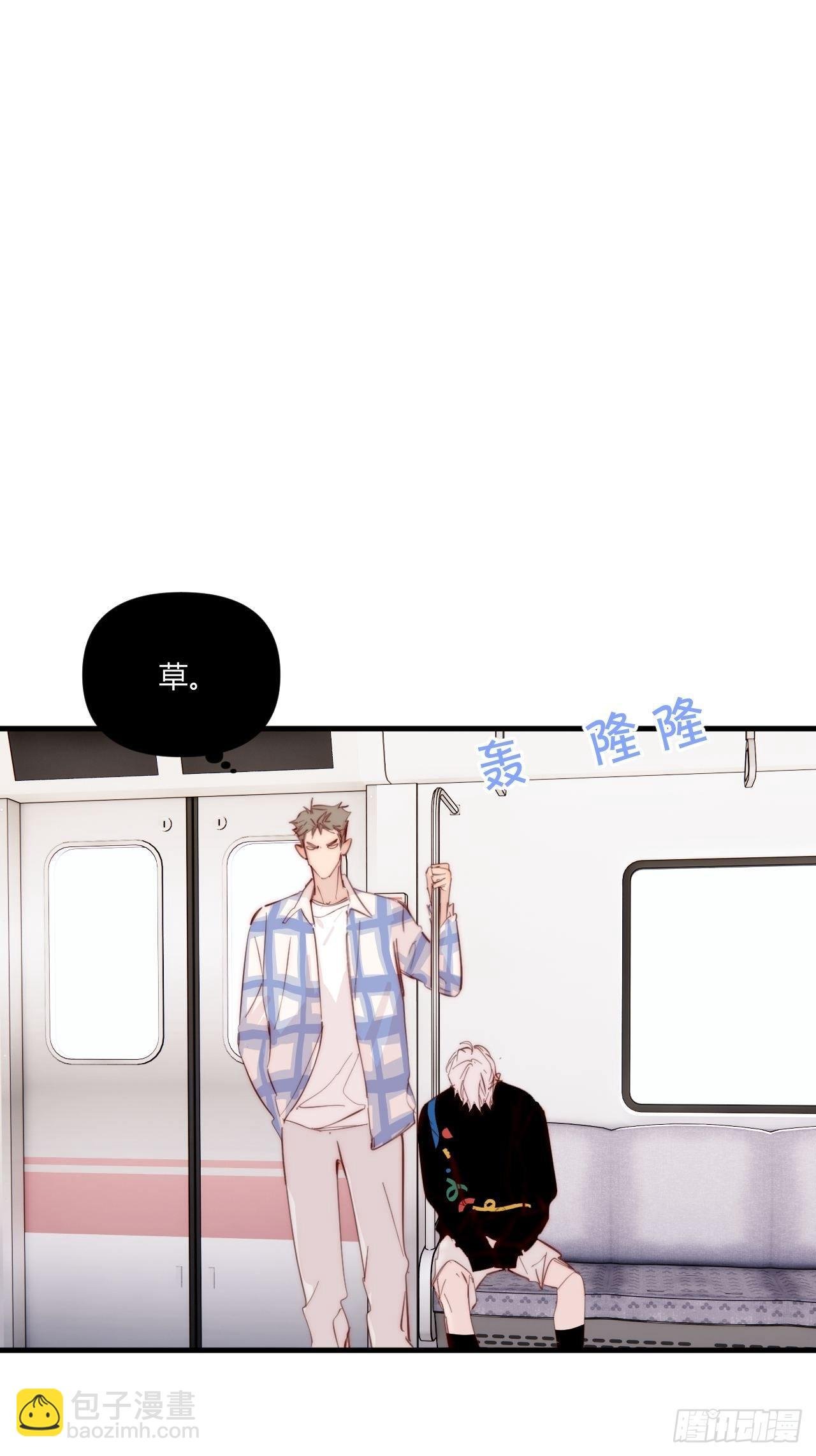 烦躁