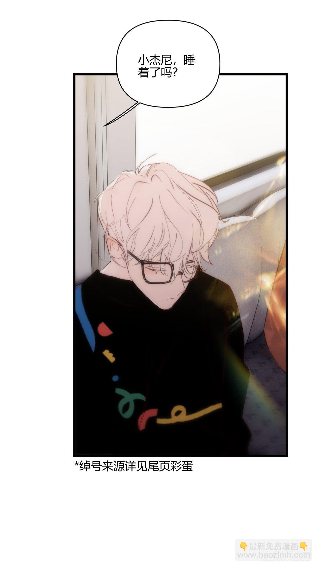 烦躁