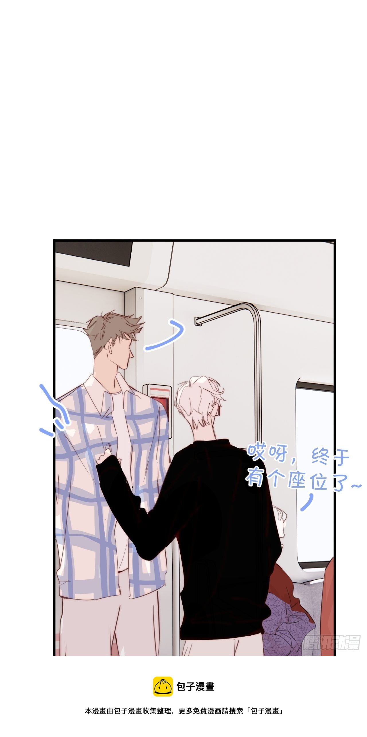 烦躁
