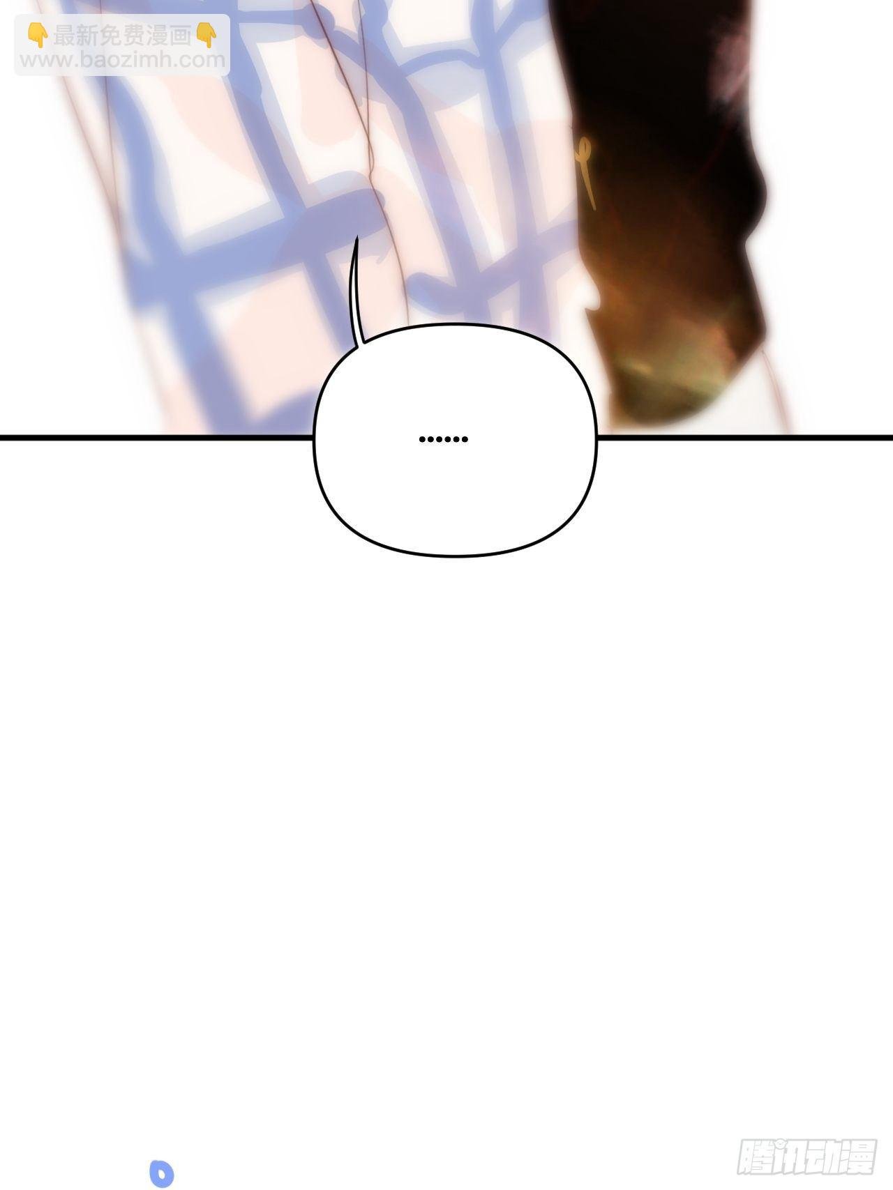烦躁