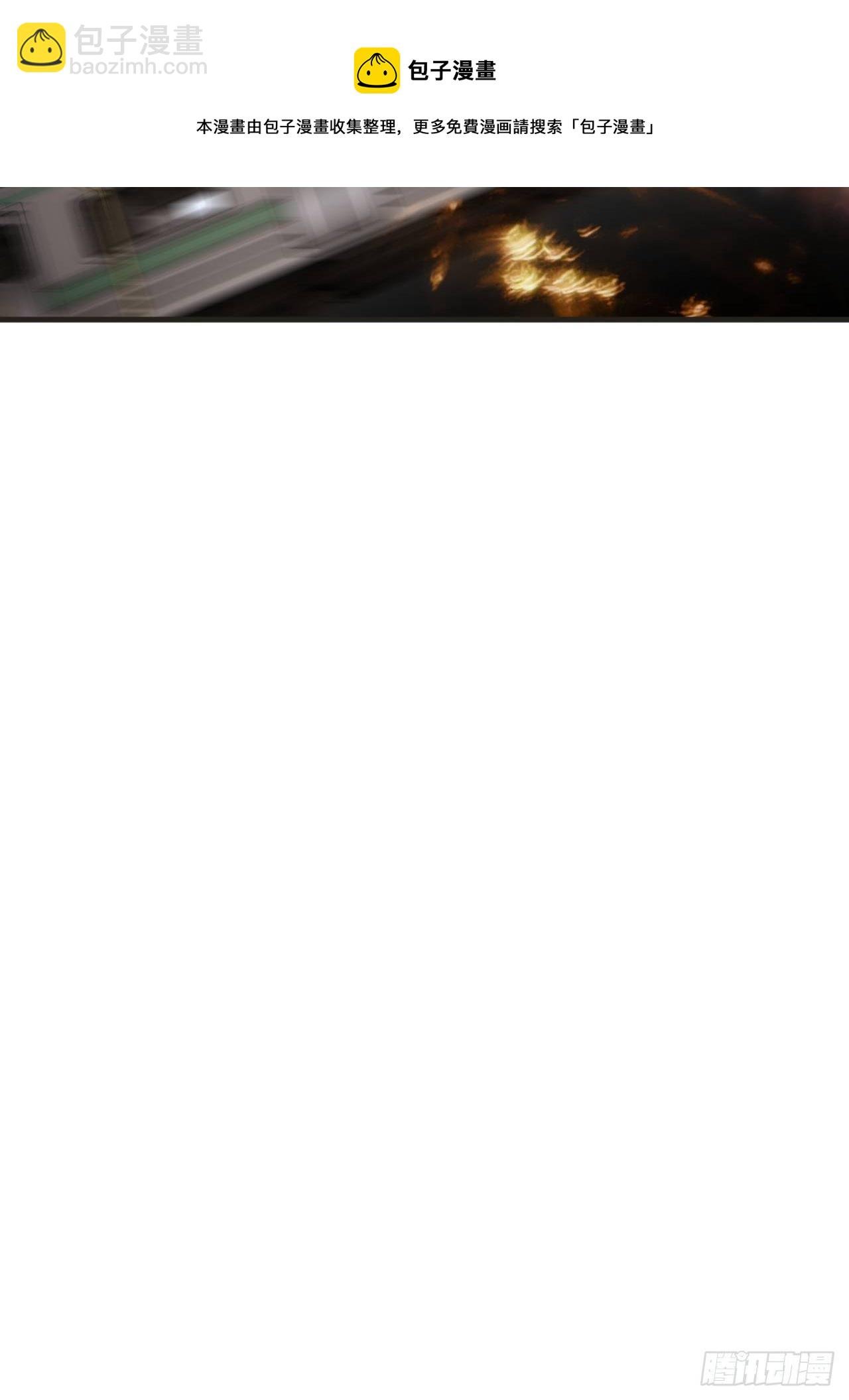 烦躁