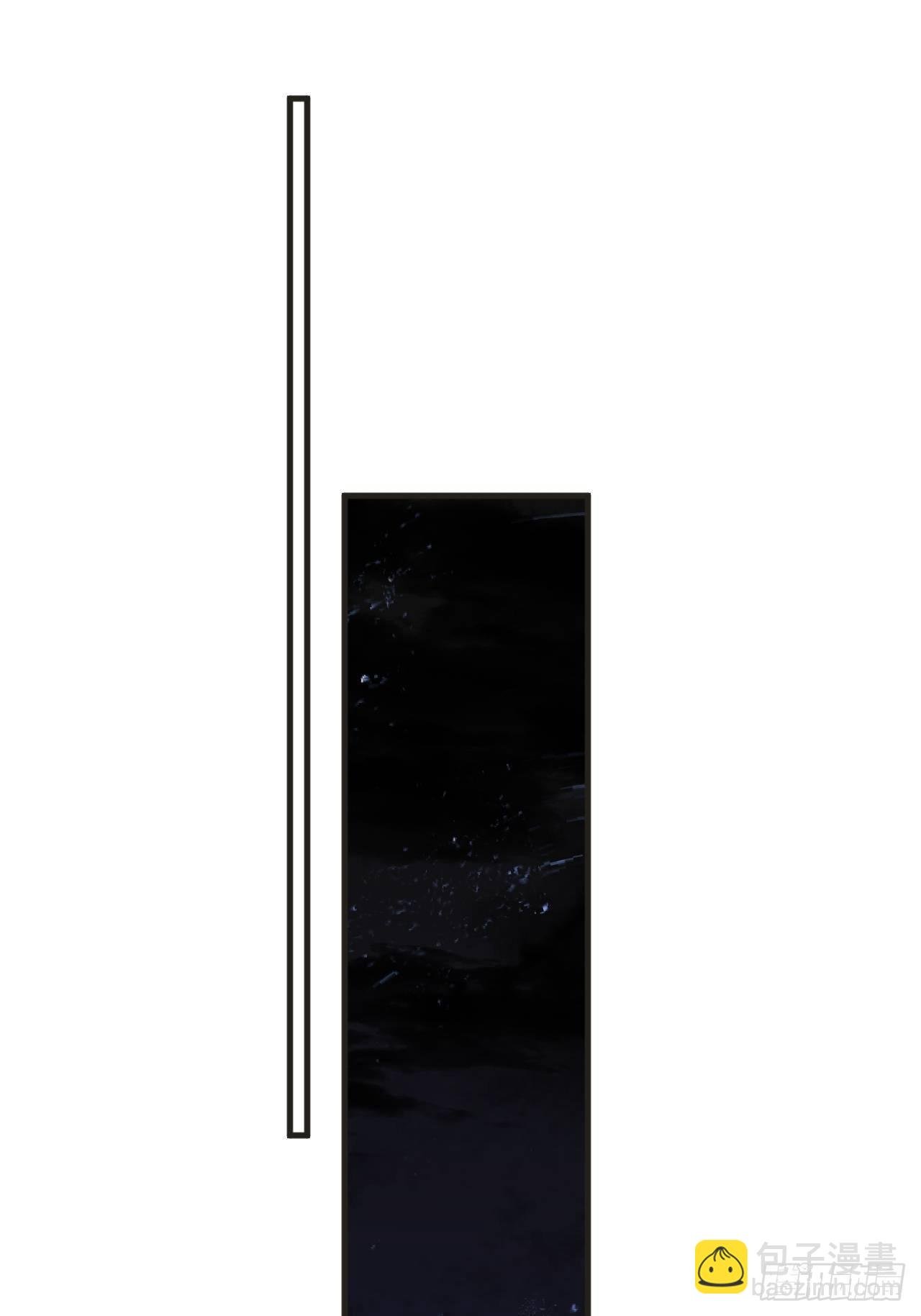 烦躁