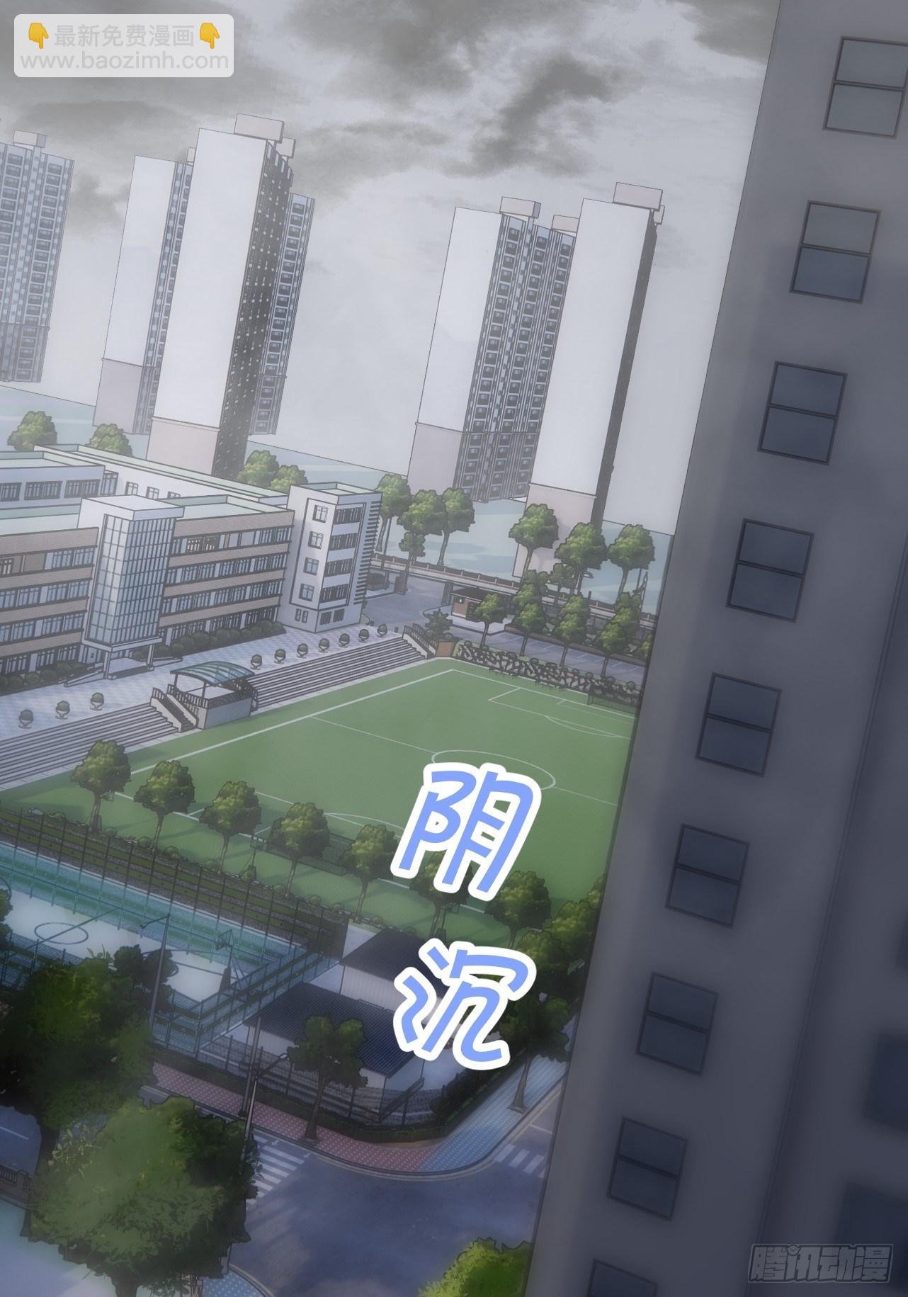 短信