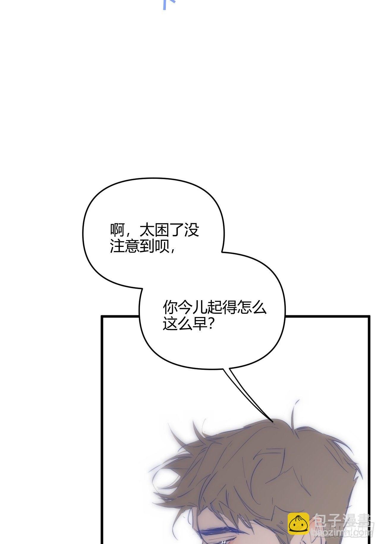 短信