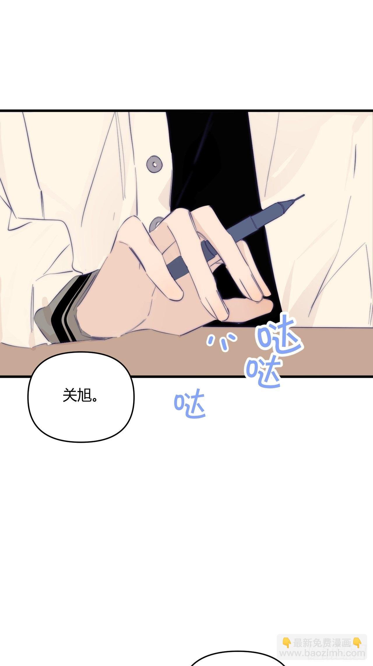 短信