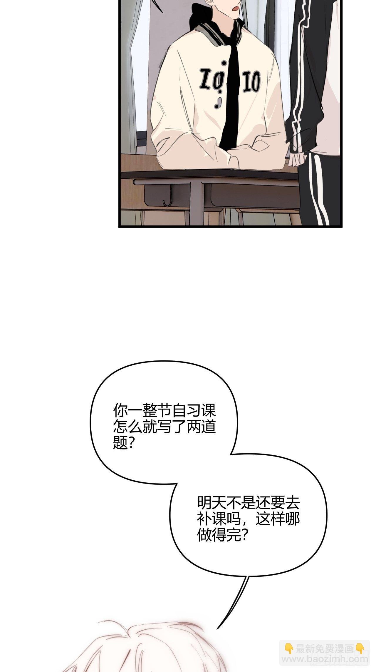 短信