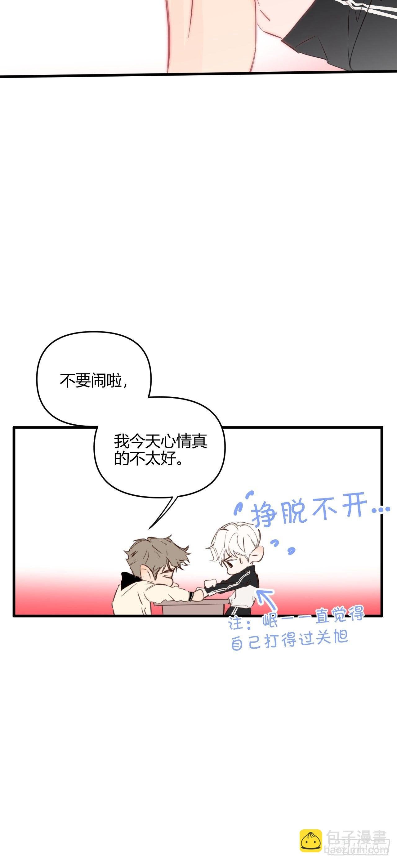 短信