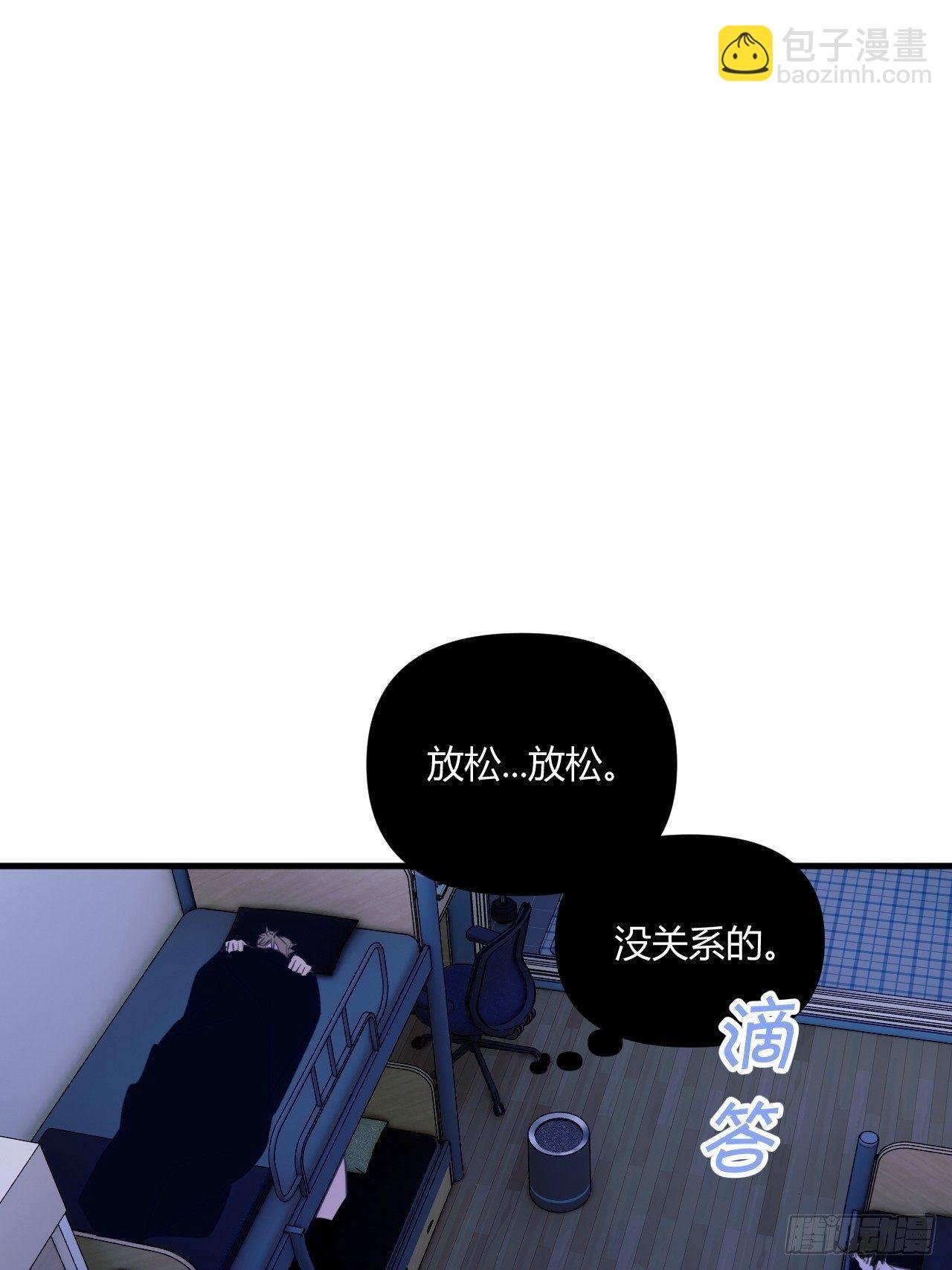 短信
