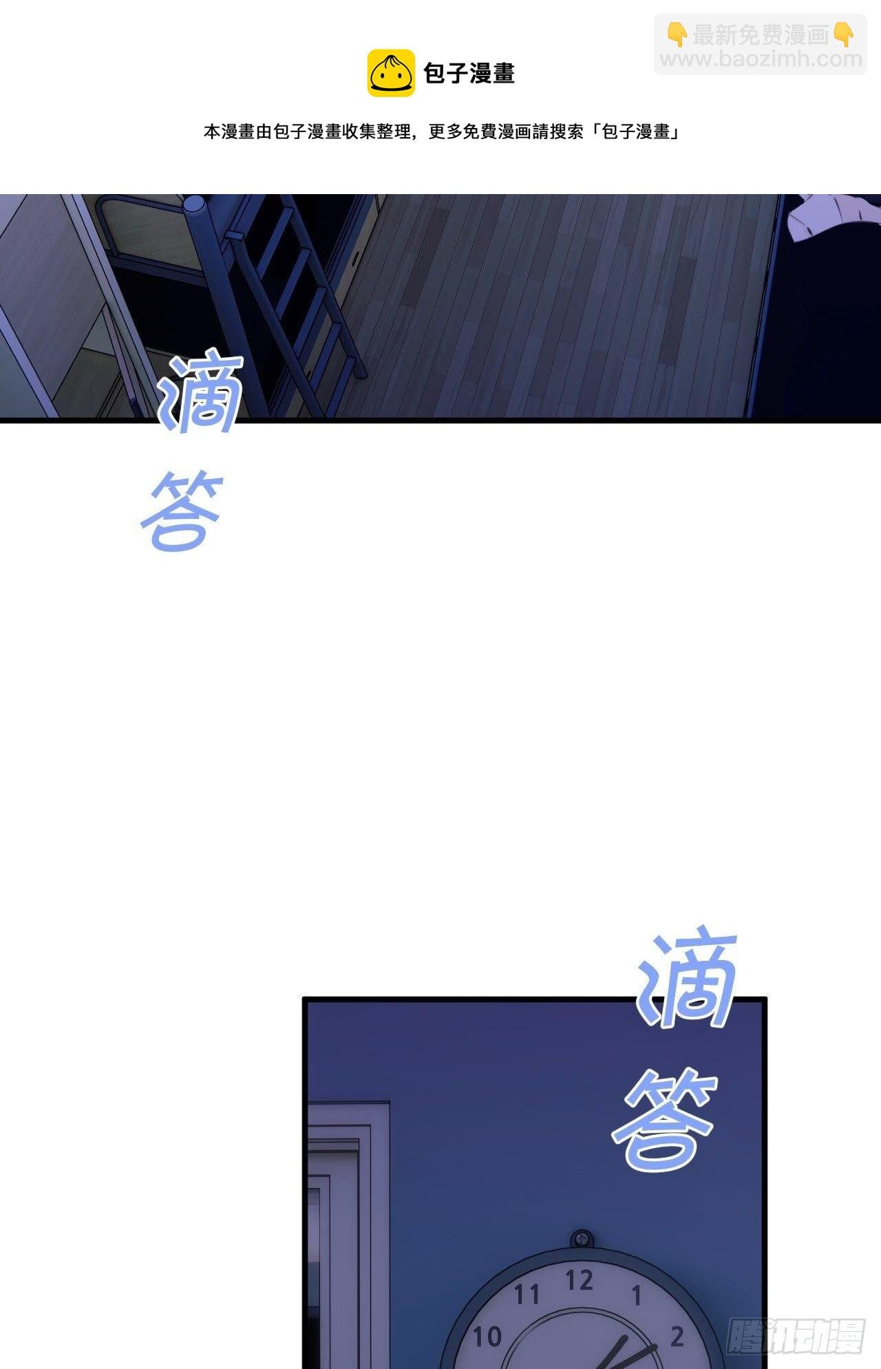 短信