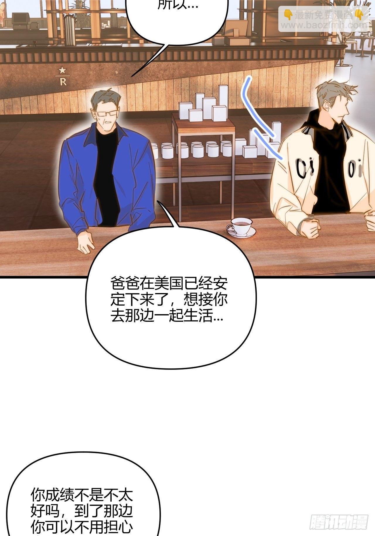 爸爸