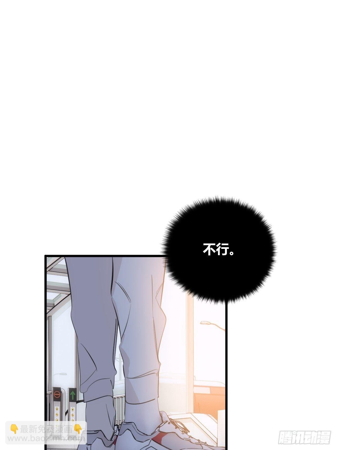 爸爸