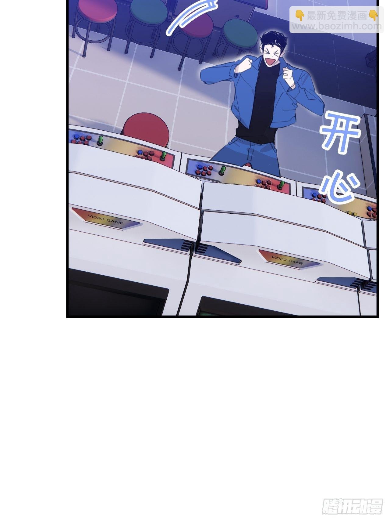 爸爸