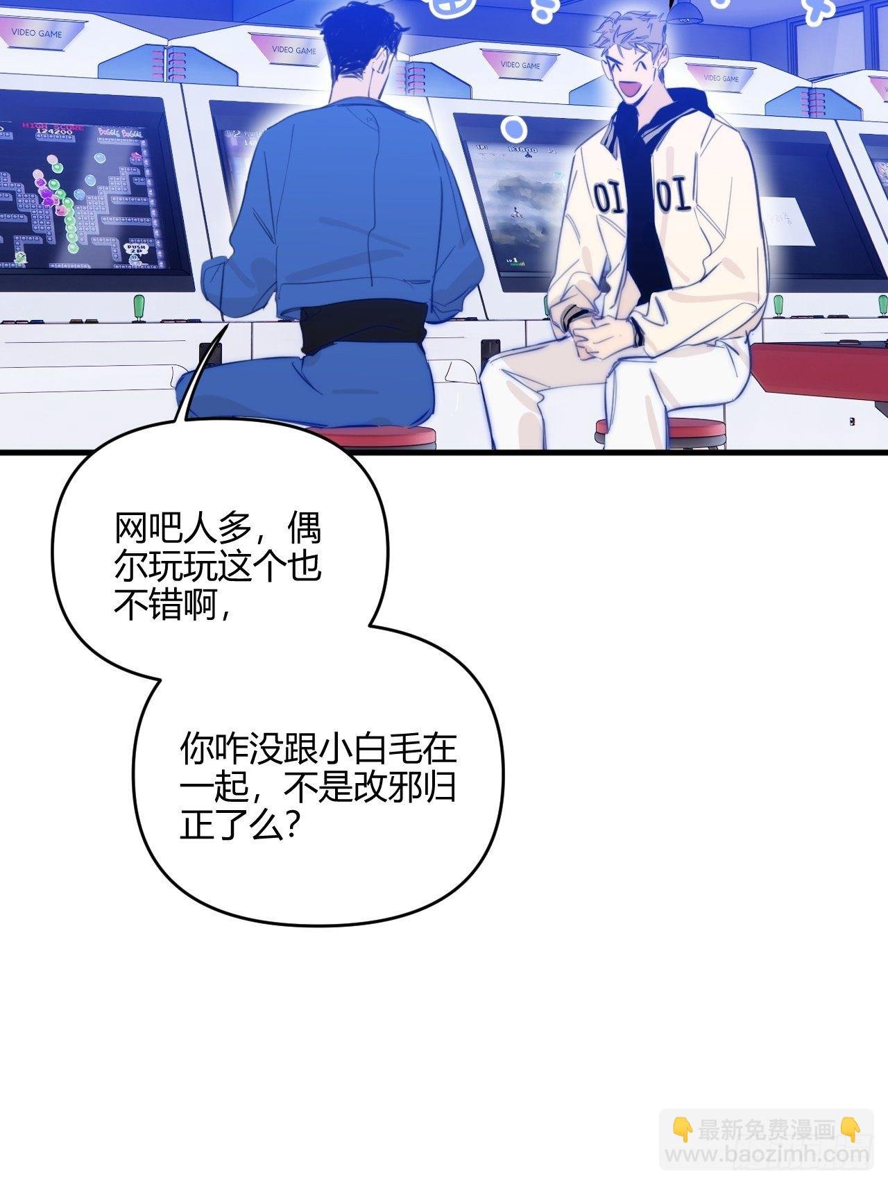 爸爸