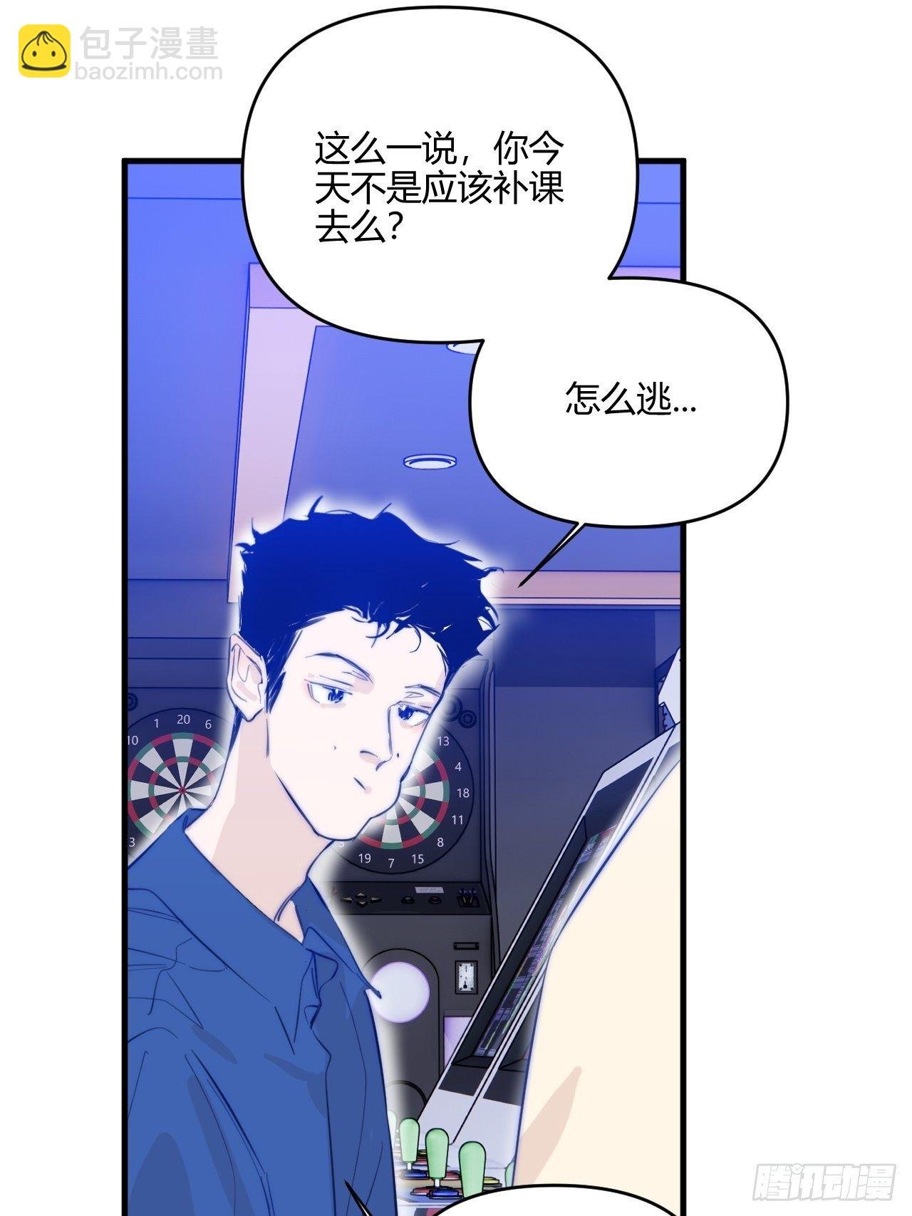 爸爸