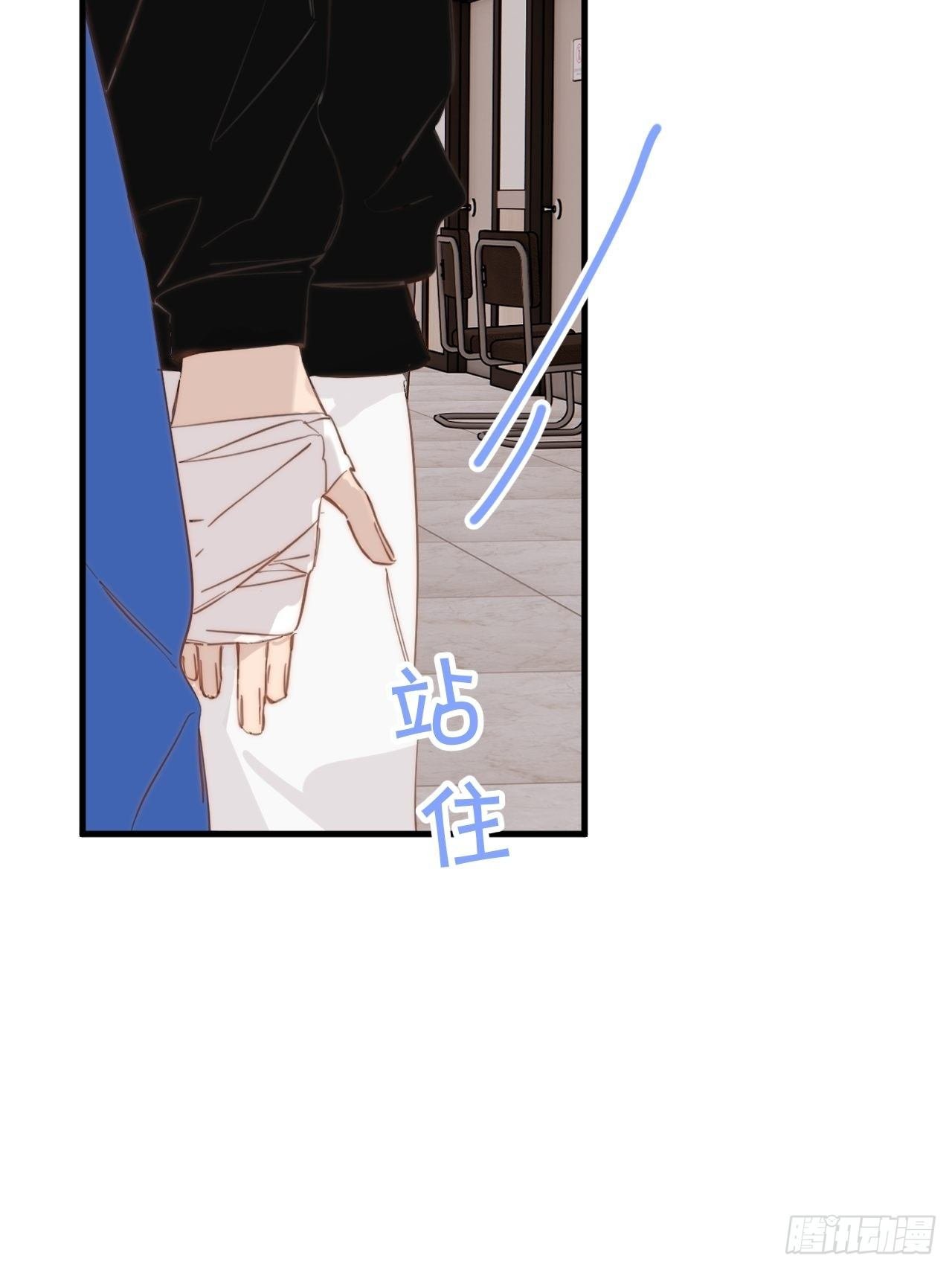 秘密
