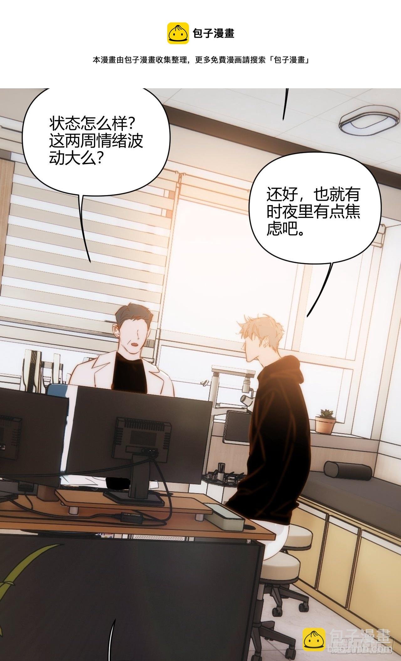 秘密
